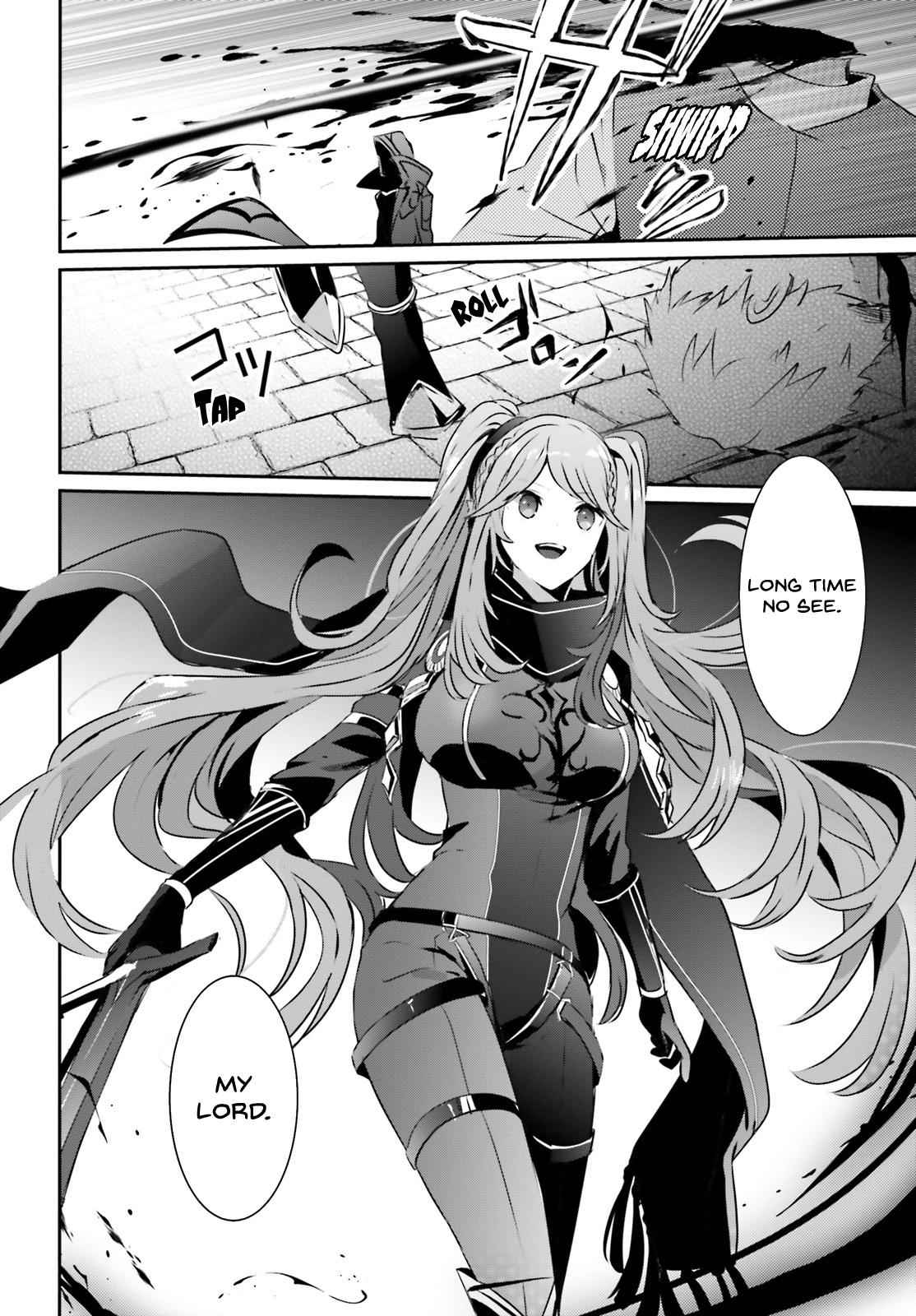 Kage no Jitsuryokusha ni Naritakute! Chap 15 - Next Chap 16