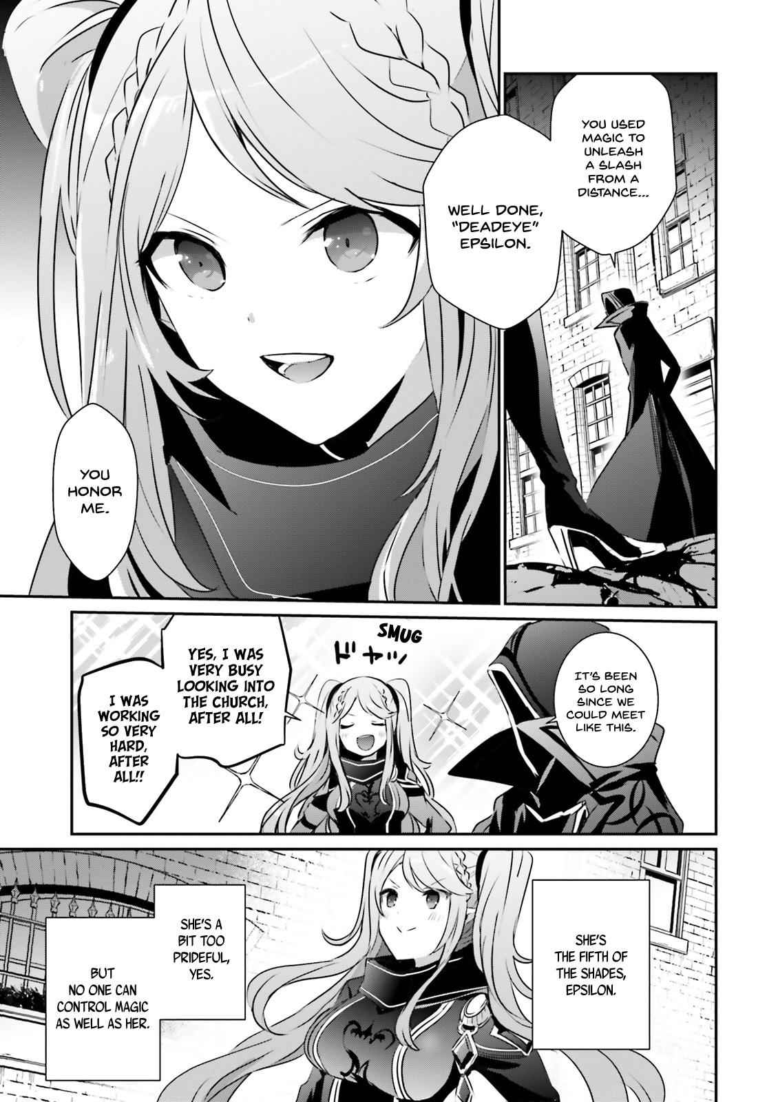 Kage no Jitsuryokusha ni Naritakute! Chap 15 - Next Chap 16