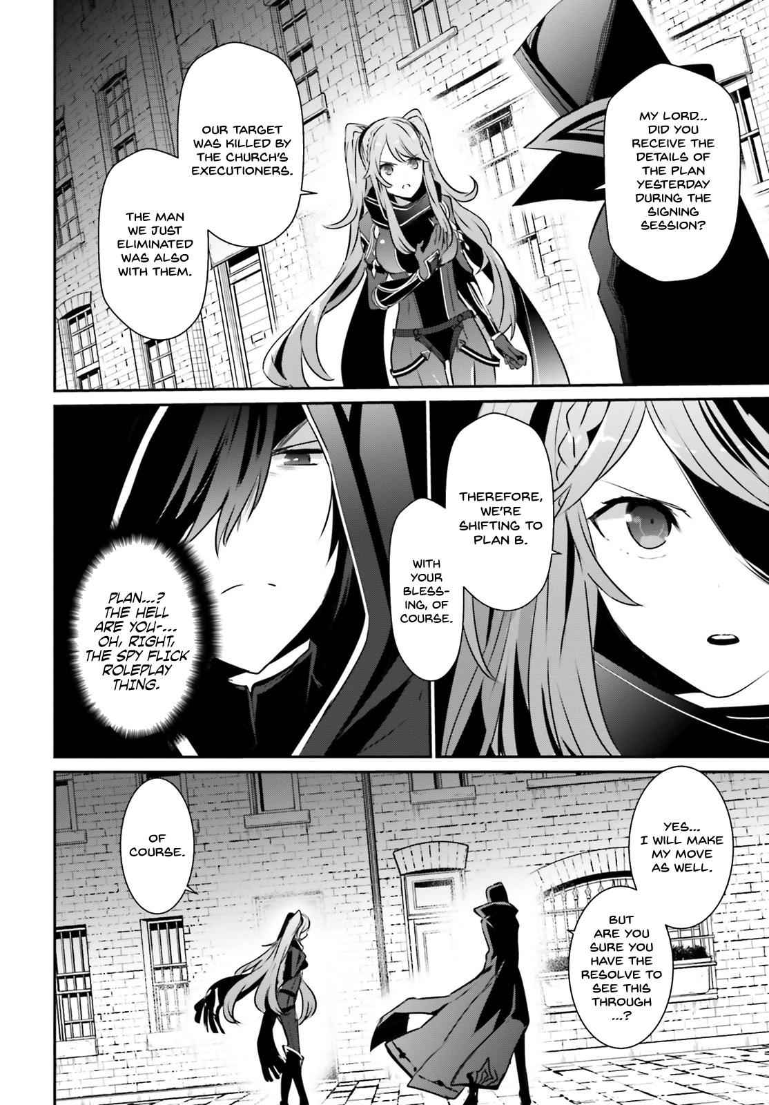 Kage no Jitsuryokusha ni Naritakute! Chap 15 - Next Chap 16