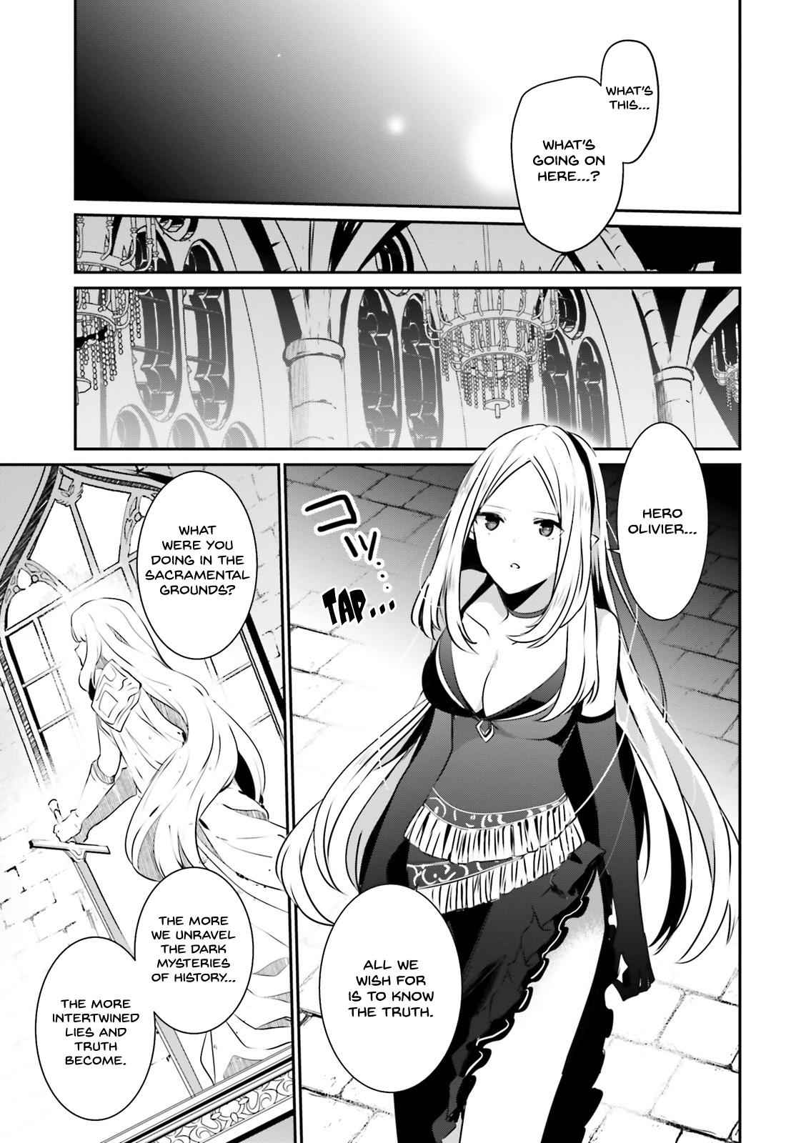 Kage no Jitsuryokusha ni Naritakute! Chap 15 - Next Chap 16