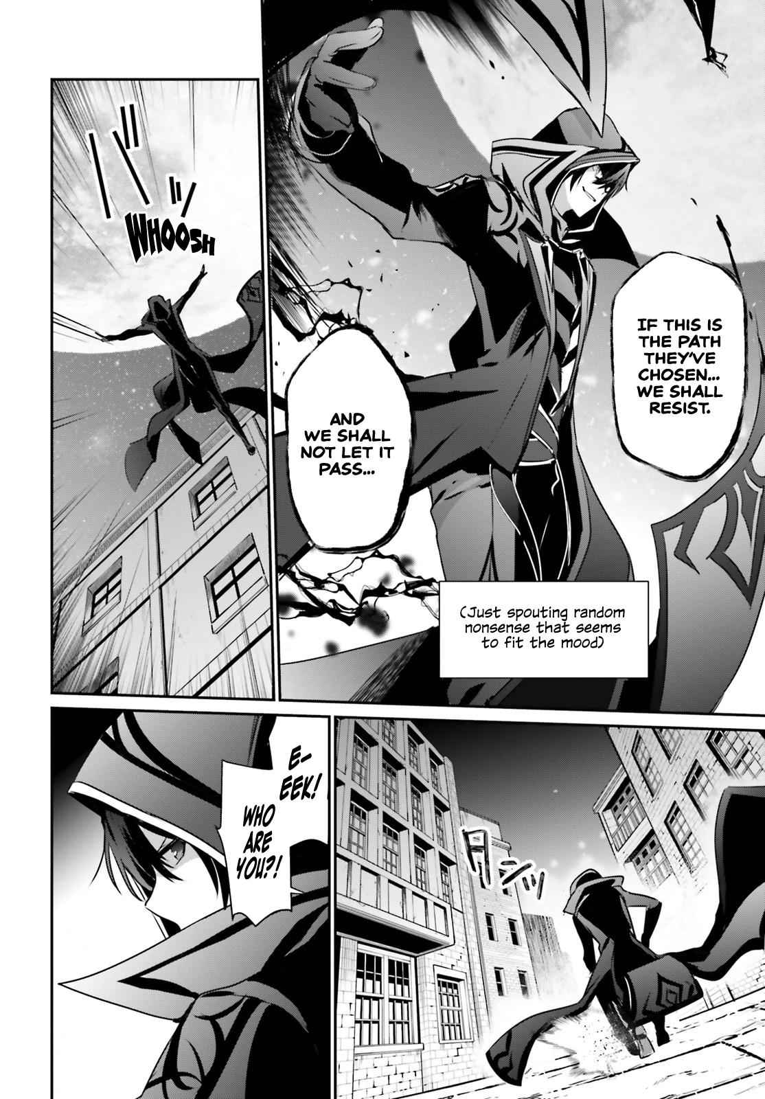 Kage no Jitsuryokusha ni Naritakute! Chap 15 - Next Chap 16