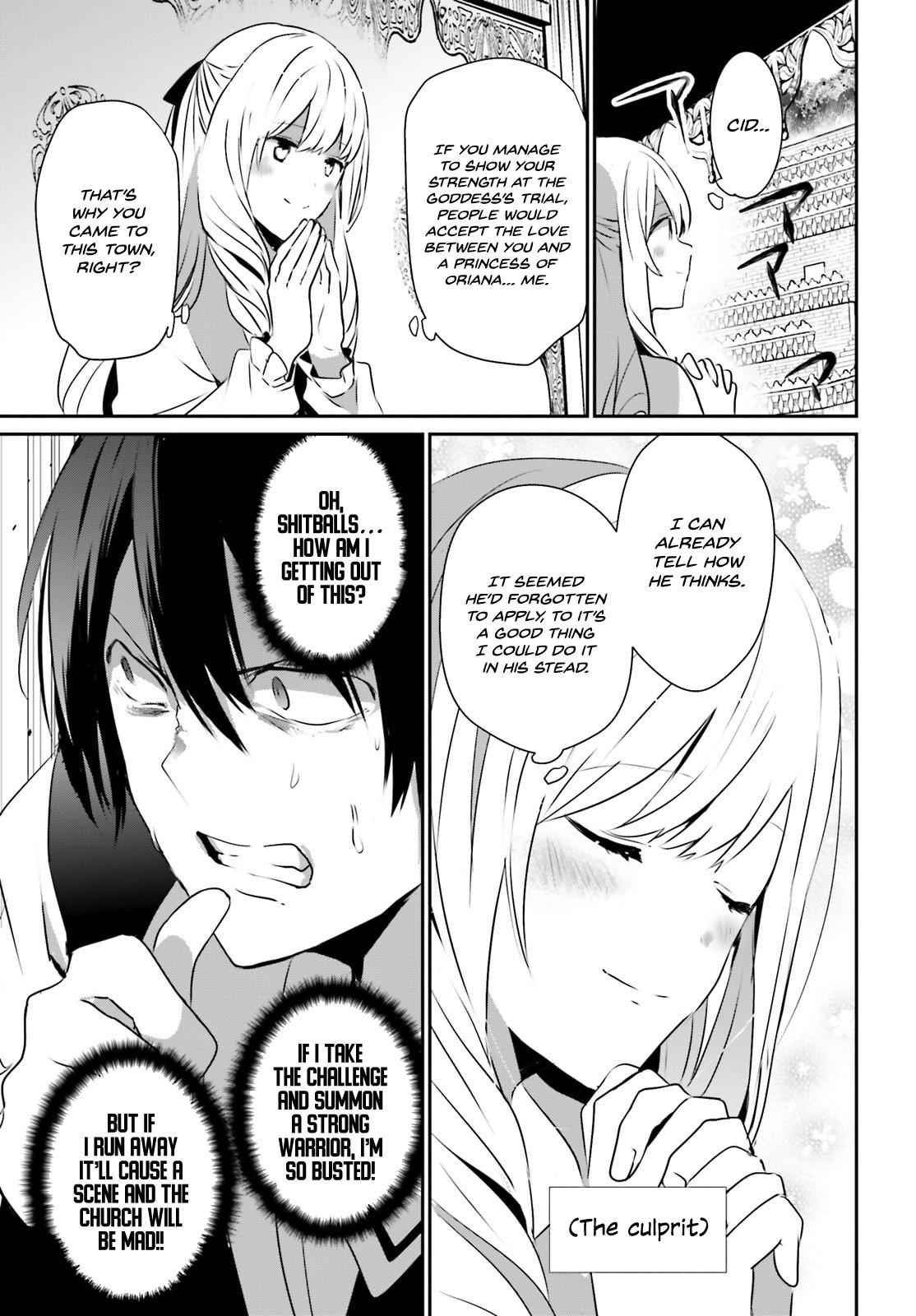 Kage no Jitsuryokusha ni Naritakute! Chap 15 - Next Chap 16