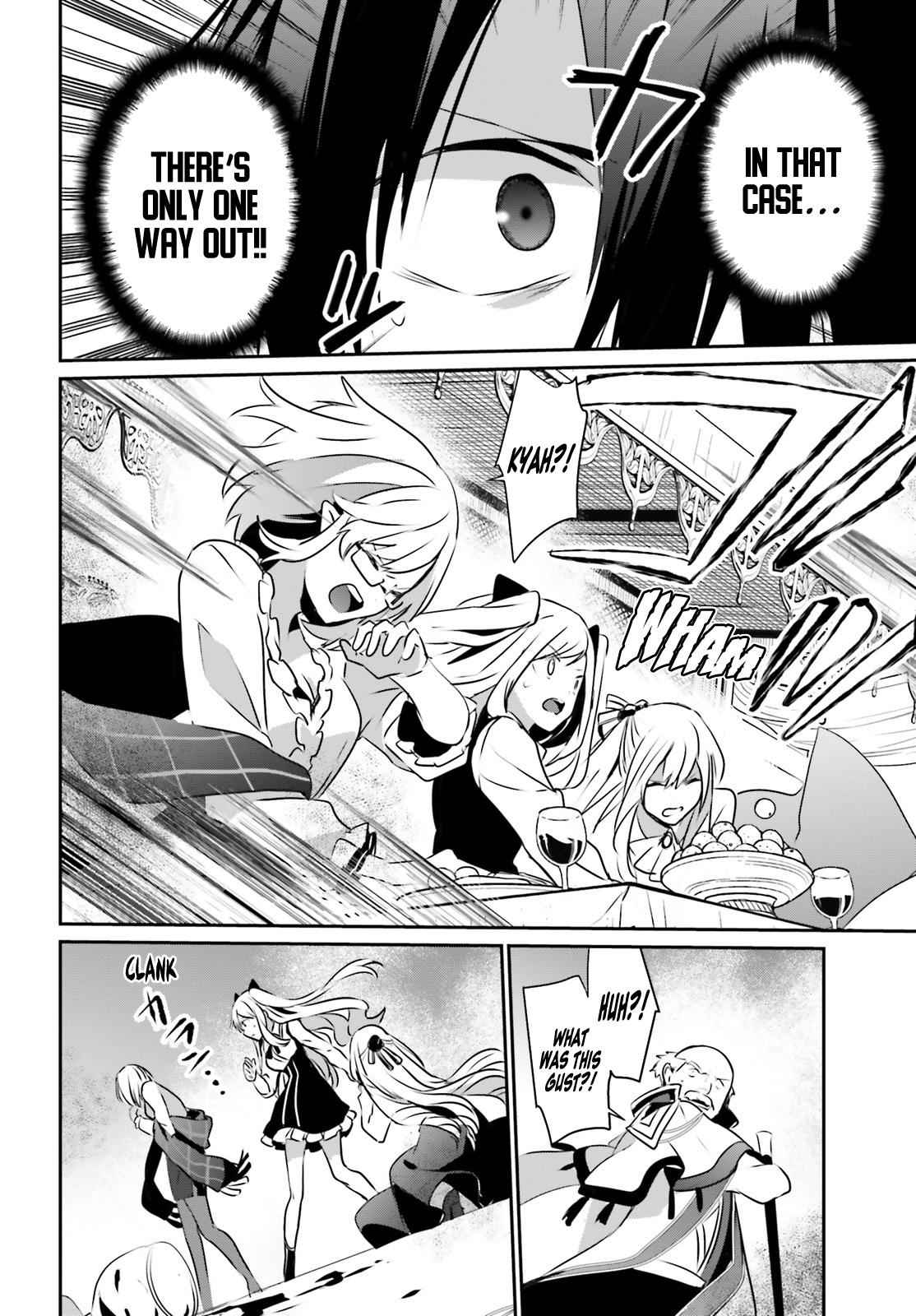 Kage no Jitsuryokusha ni Naritakute! Chap 15 - Next Chap 16