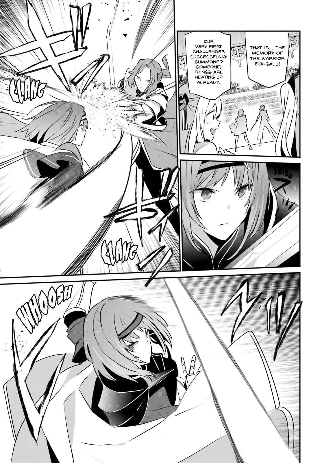 Kage no Jitsuryokusha ni Naritakute! Chap 15 - Next Chap 16