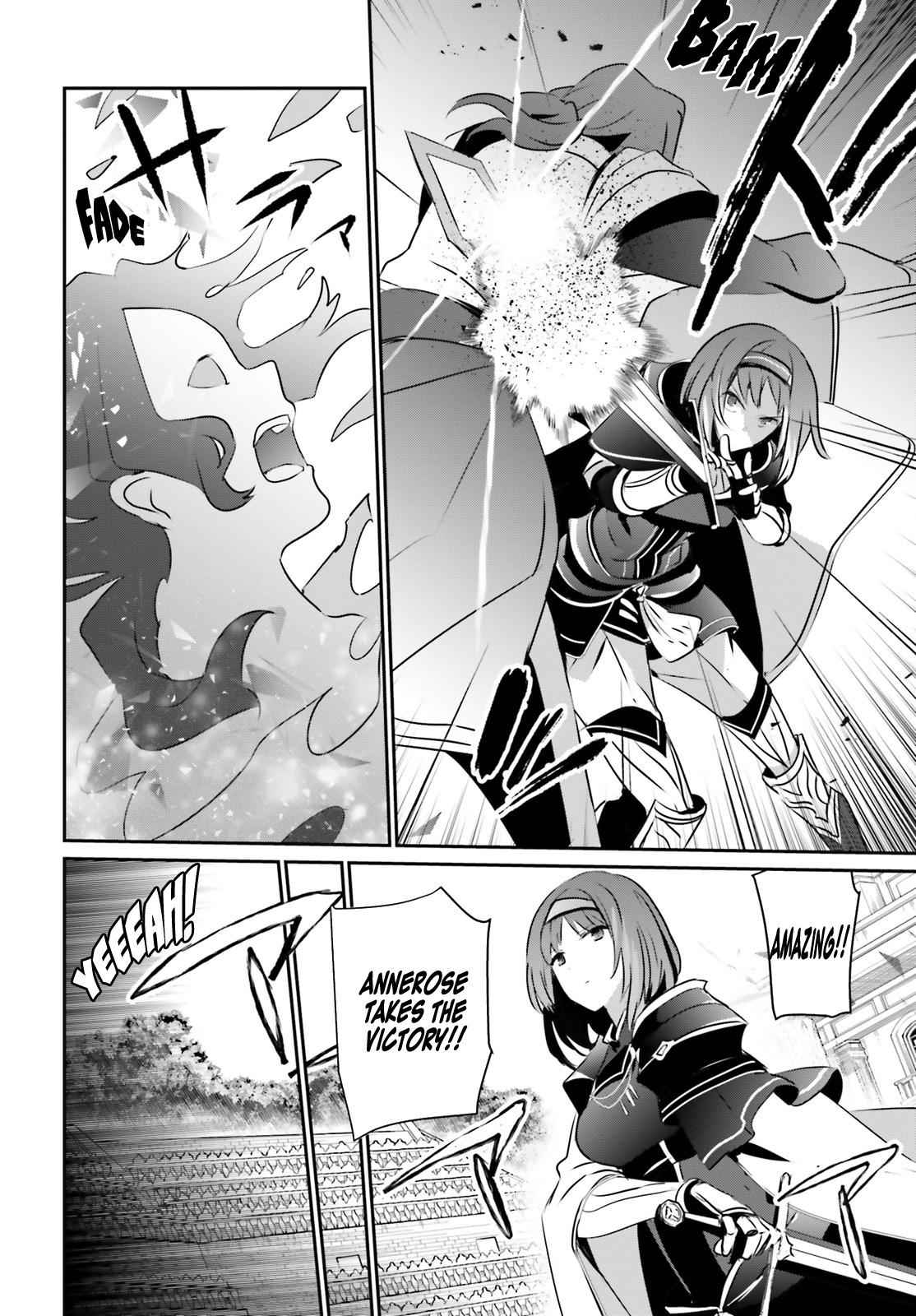 Kage no Jitsuryokusha ni Naritakute! Chap 15 - Next Chap 16