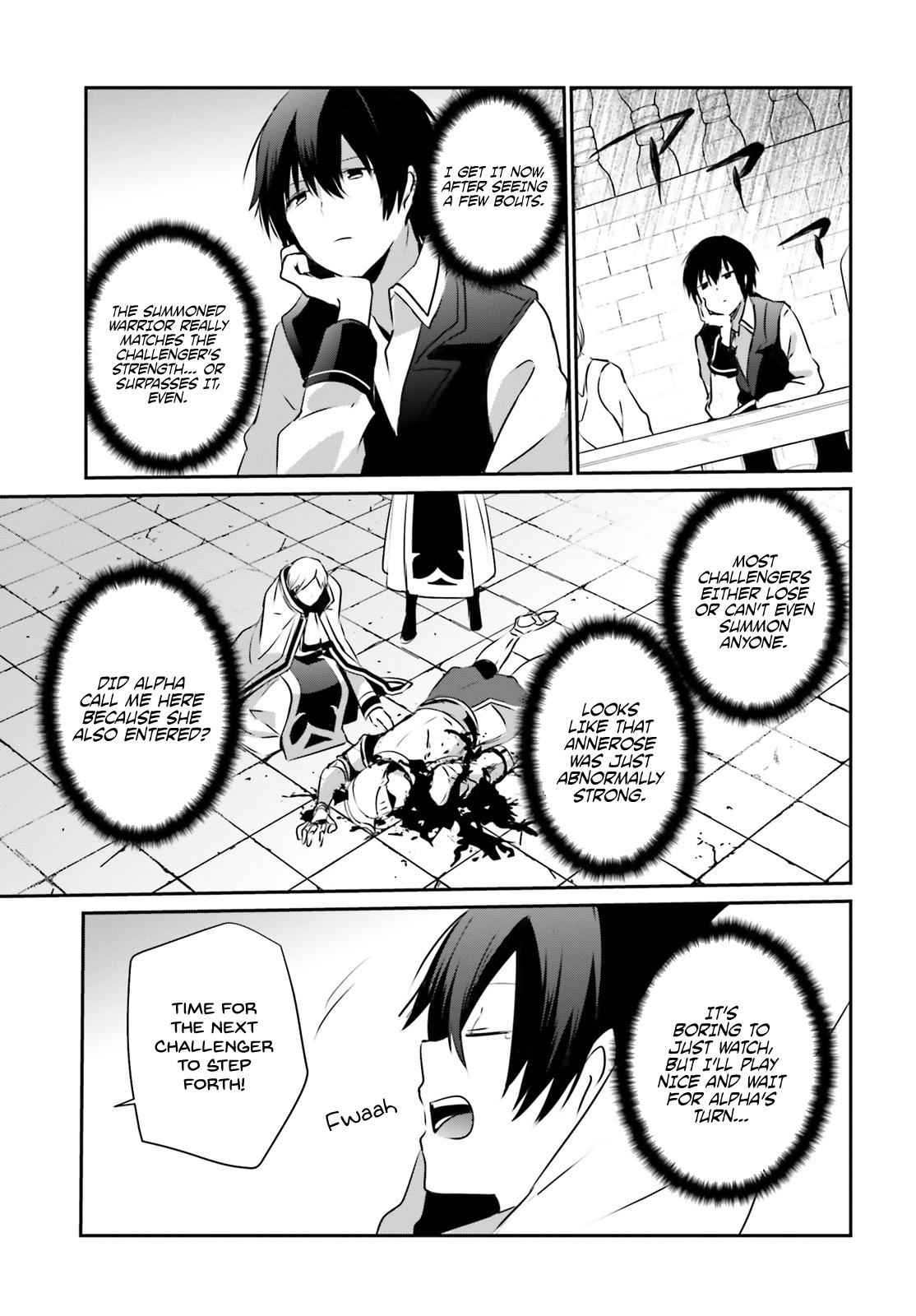 Kage no Jitsuryokusha ni Naritakute! Chap 15 - Next Chap 16