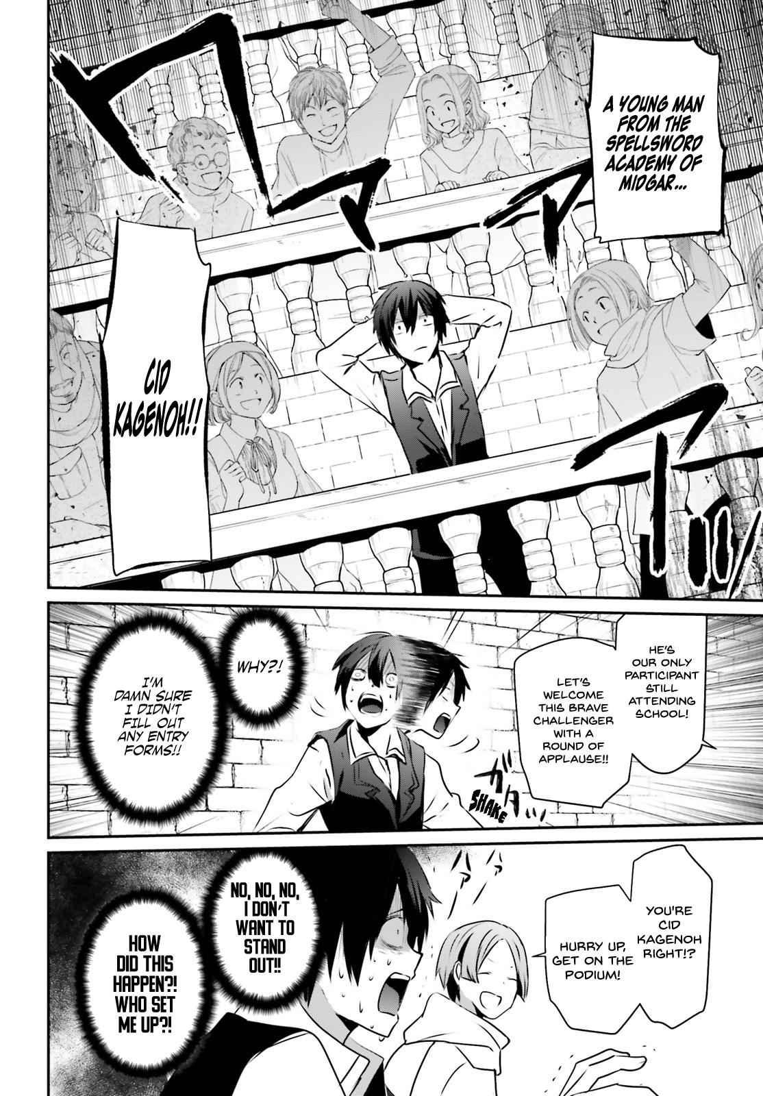 Kage no Jitsuryokusha ni Naritakute! Chap 15 - Next Chap 16
