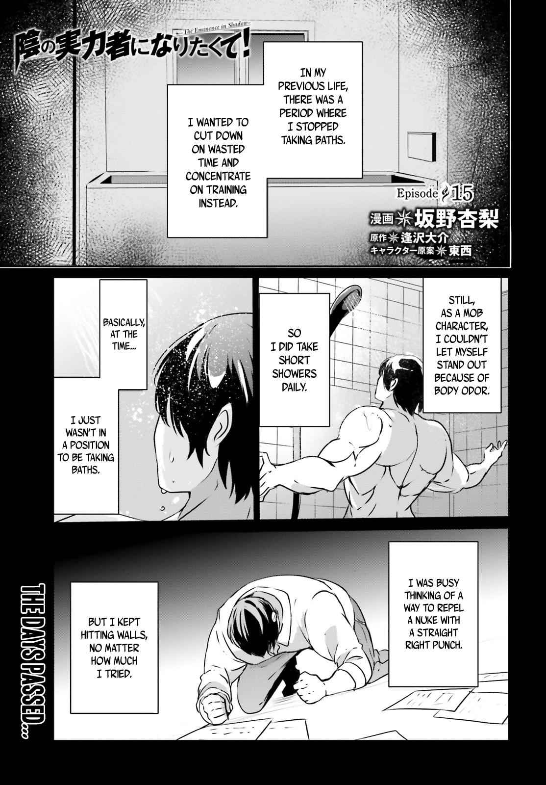 Kage no Jitsuryokusha ni Naritakute! Chap 15 - Next Chap 16