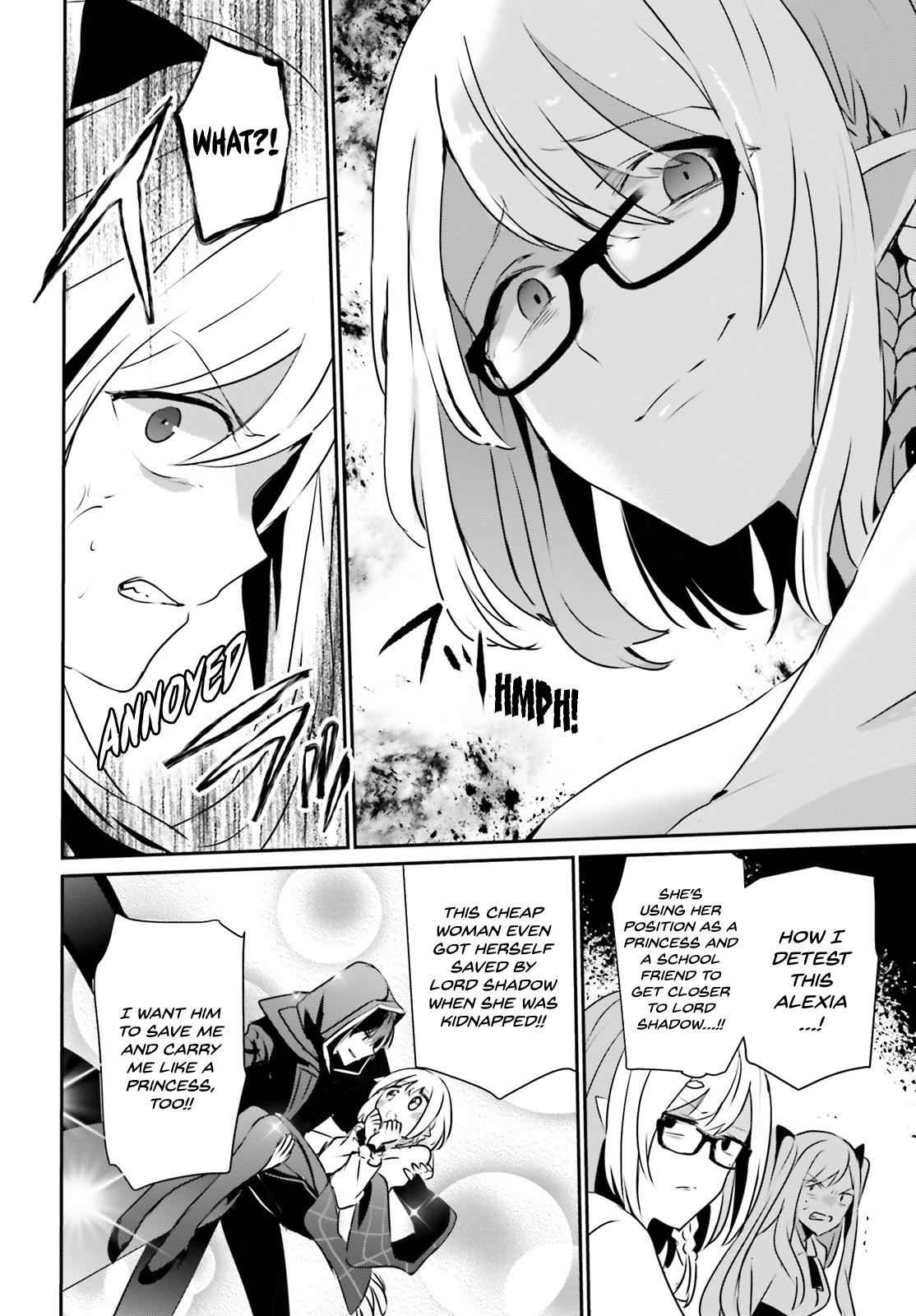 Kage no Jitsuryokusha ni Naritakute! Chap 15 - Next Chap 16