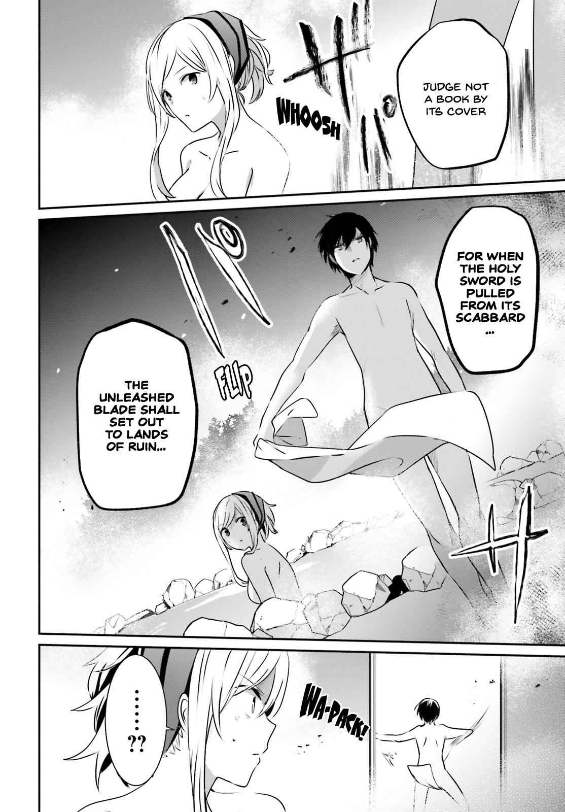 Kage no Jitsuryokusha ni Naritakute! Chap 15 - Next Chap 16