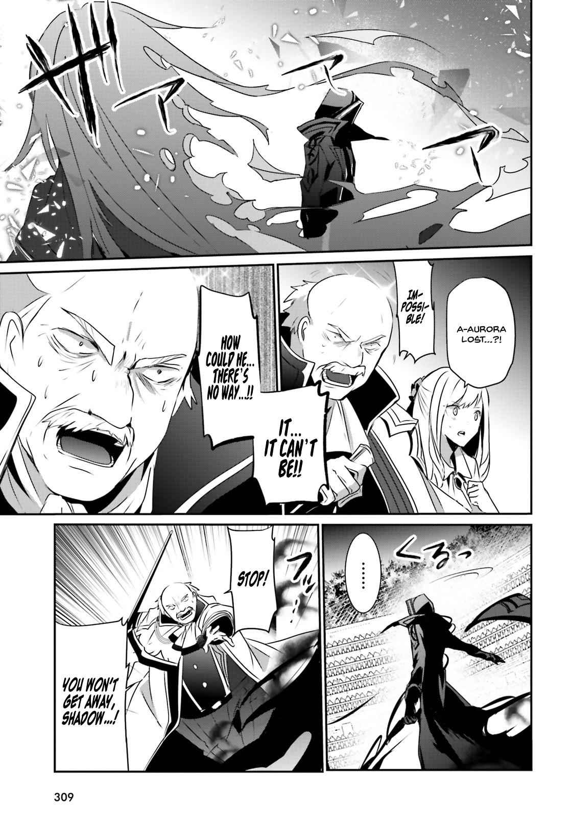 Kage no Jitsuryokusha ni Naritakute! Chap 16 - Next Chap 17