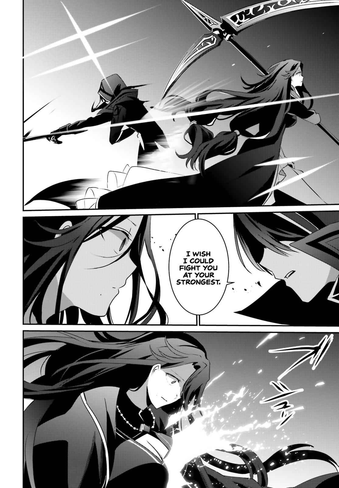 Kage no Jitsuryokusha ni Naritakute! Chap 16 - Next Chap 17