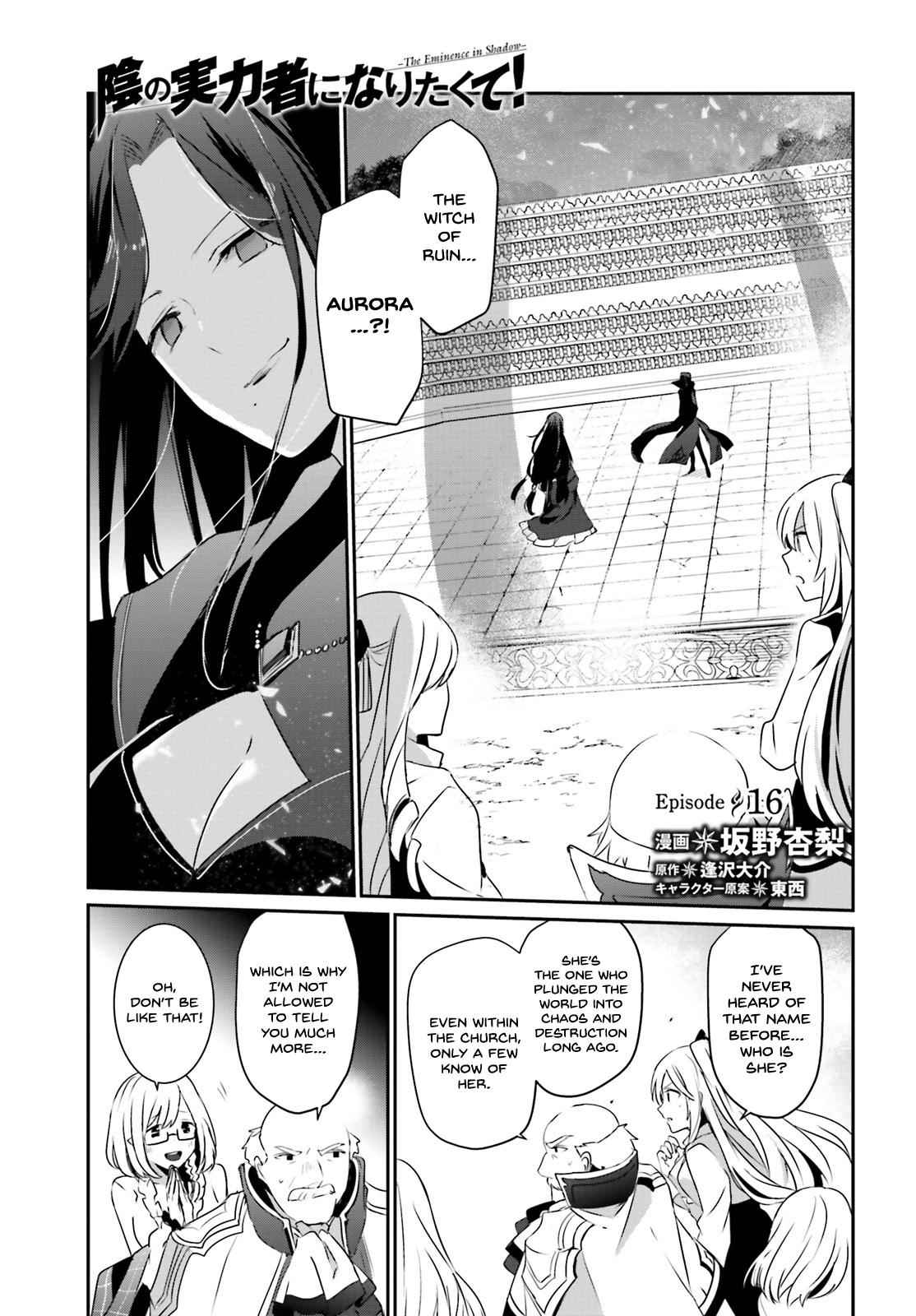 Kage no Jitsuryokusha ni Naritakute! Chap 16 - Next Chap 17