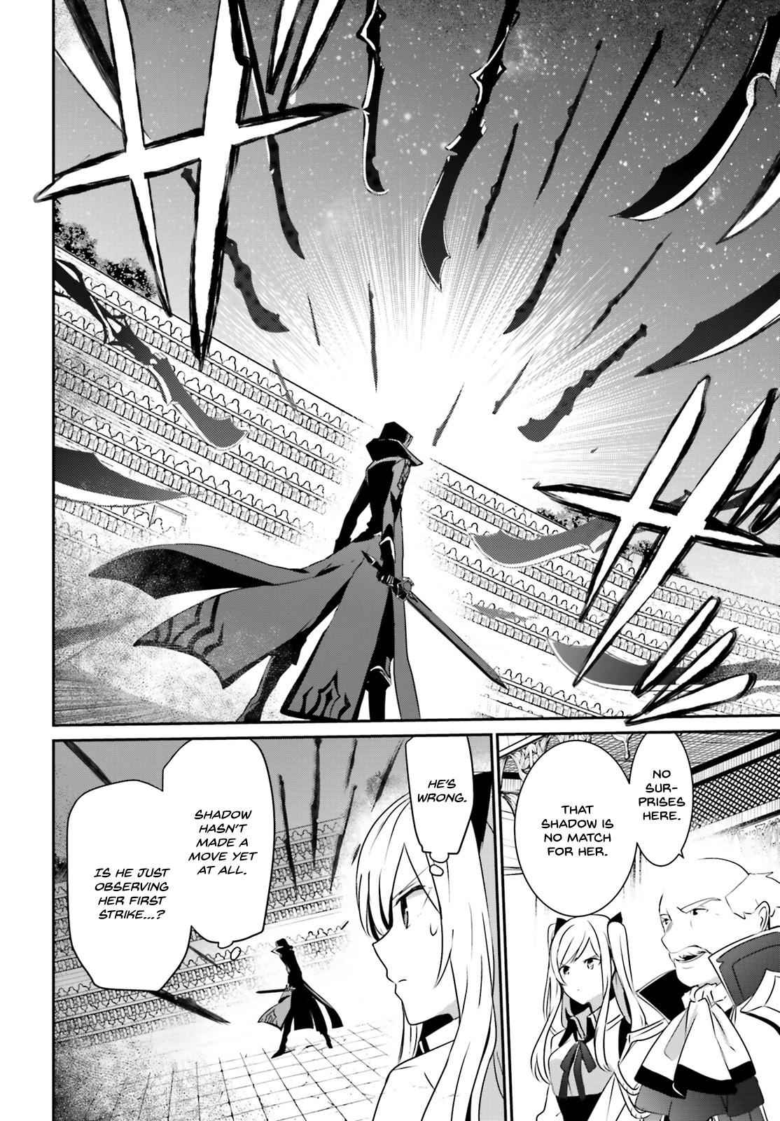 Kage no Jitsuryokusha ni Naritakute! Chap 16 - Next Chap 17