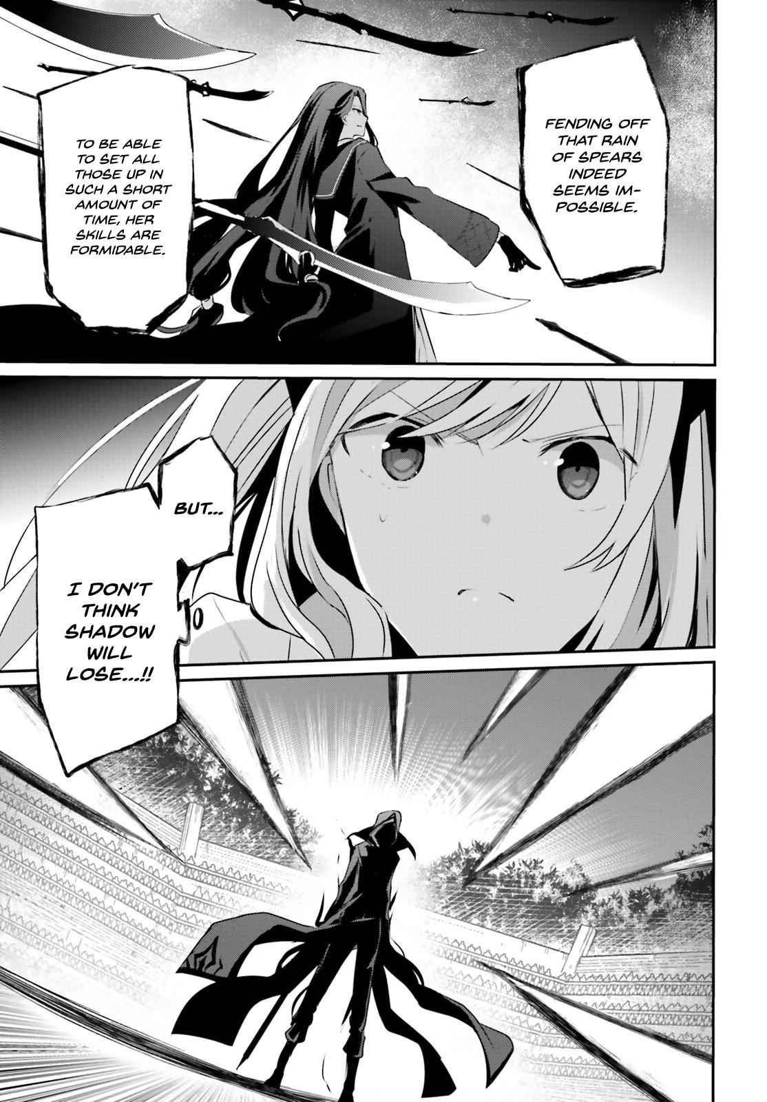 Kage no Jitsuryokusha ni Naritakute! Chap 16 - Next Chap 17