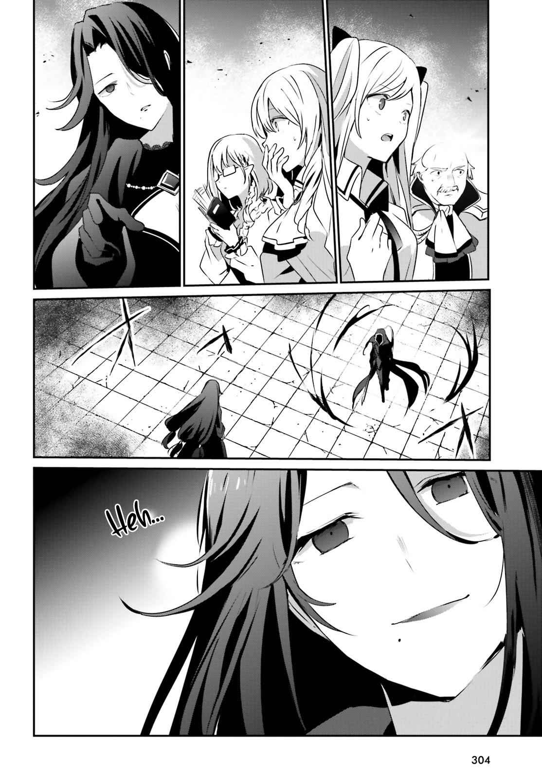 Kage no Jitsuryokusha ni Naritakute! Chap 16 - Next Chap 17