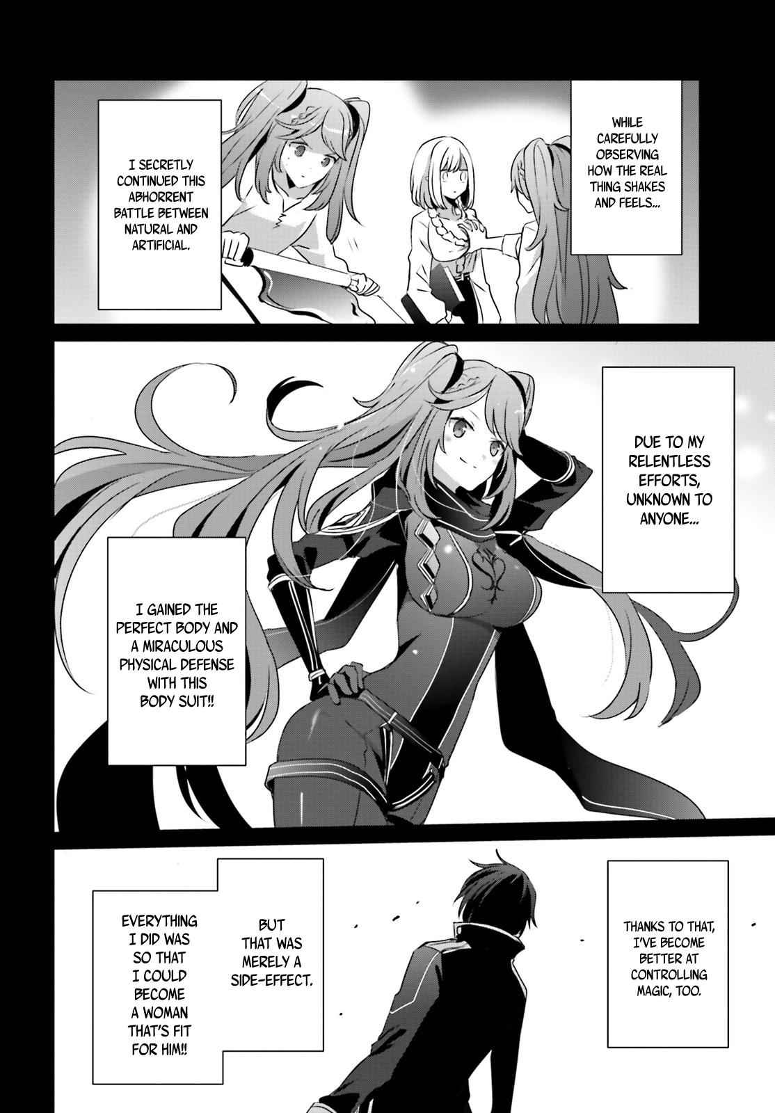 Kage no Jitsuryokusha ni Naritakute! Chap 16 - Next Chap 17