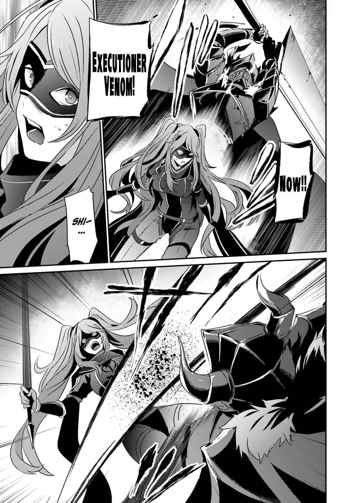 Kage no Jitsuryokusha ni Naritakute! Chap 16 - Next Chap 17
