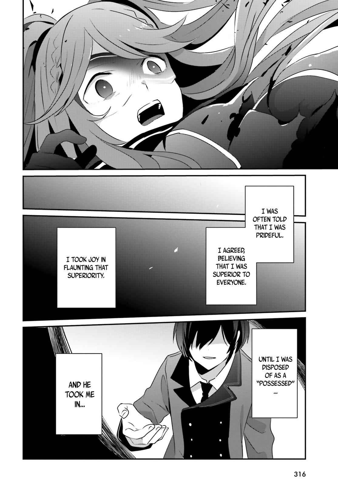 Kage no Jitsuryokusha ni Naritakute! Chap 16 - Next Chap 17