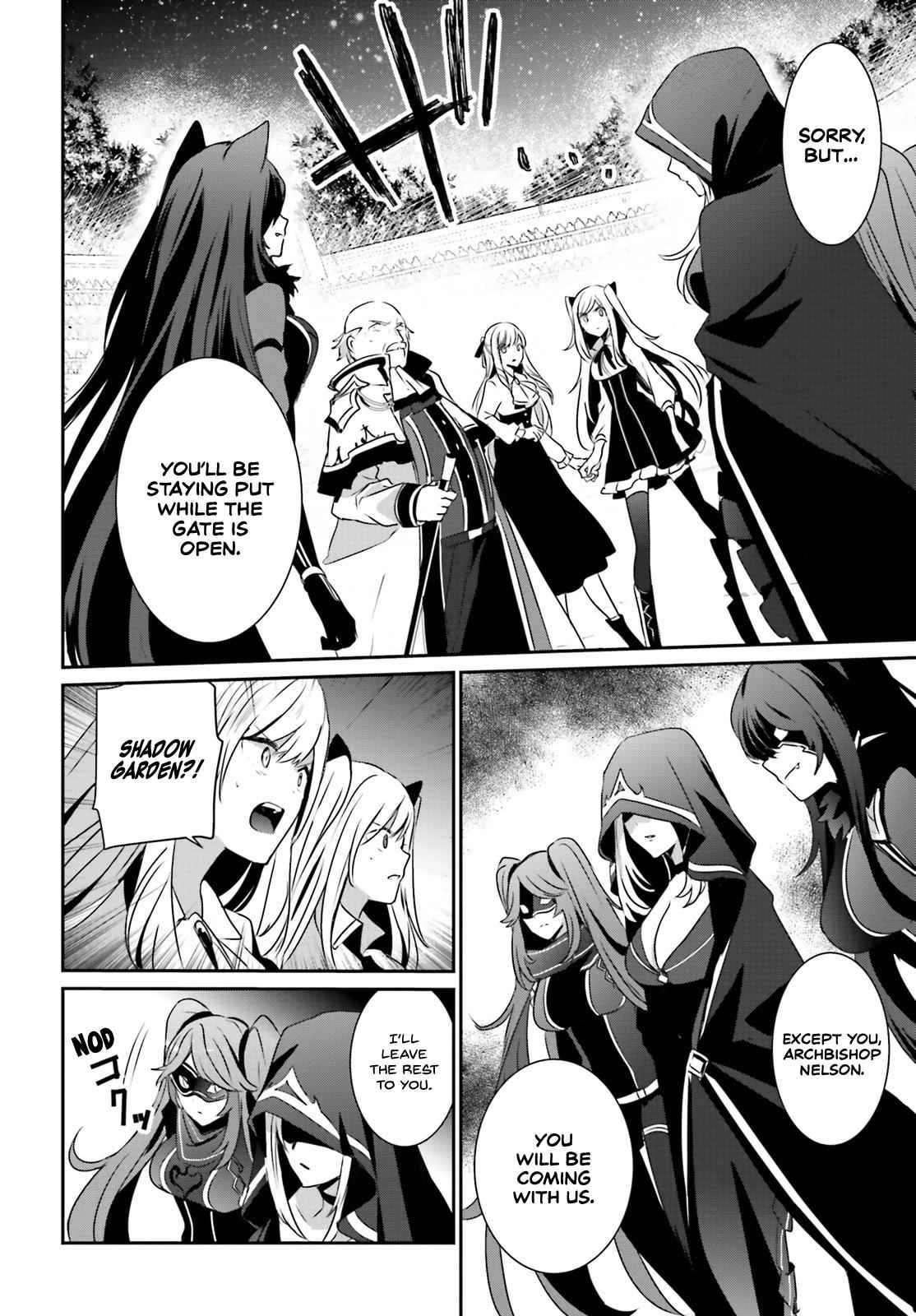 Kage no Jitsuryokusha ni Naritakute! Chap 16 - Next Chap 17