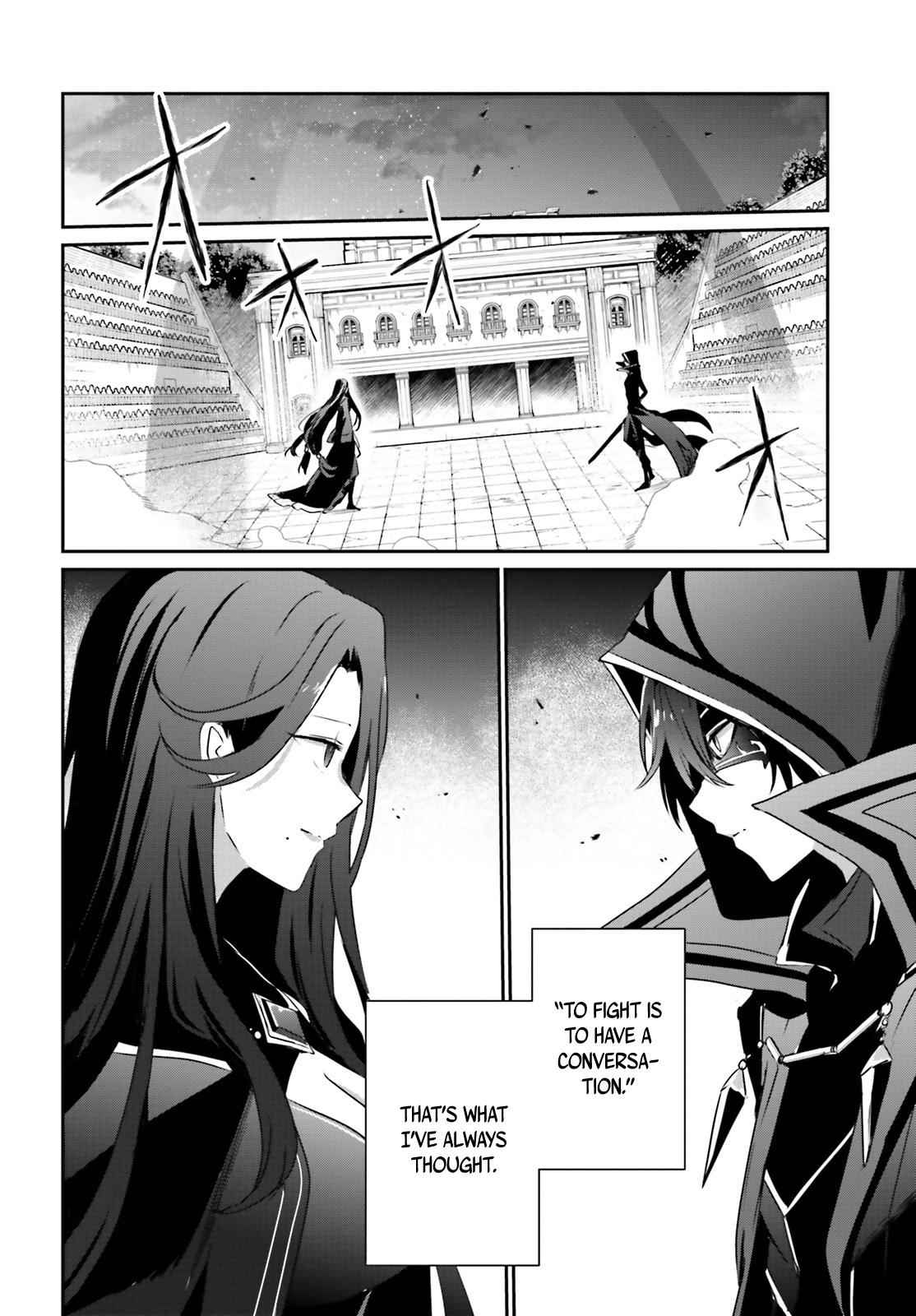Kage no Jitsuryokusha ni Naritakute! Chap 16 - Next Chap 17