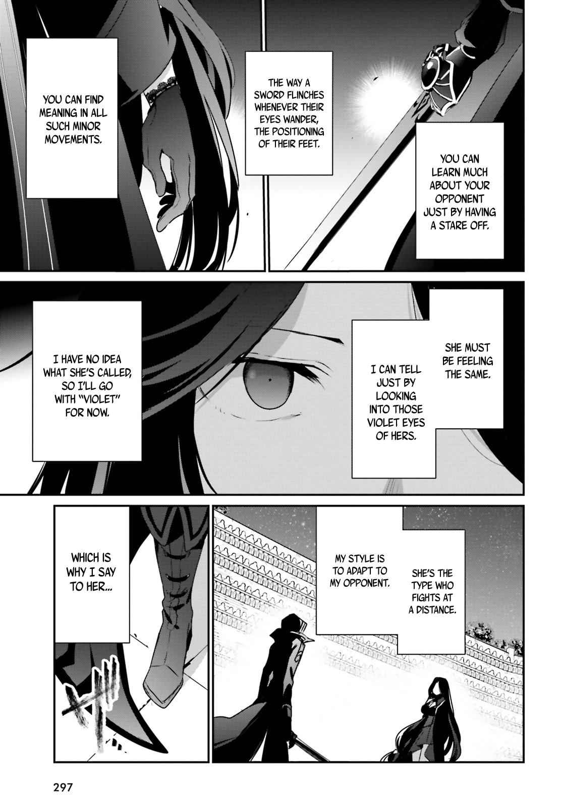 Kage no Jitsuryokusha ni Naritakute! Chap 16 - Next Chap 17