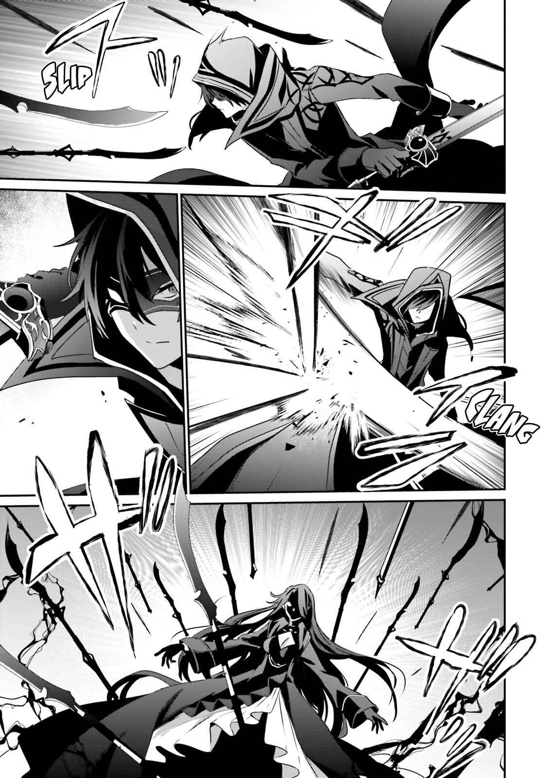 Kage no Jitsuryokusha ni Naritakute! Chap 16 - Next Chap 17
