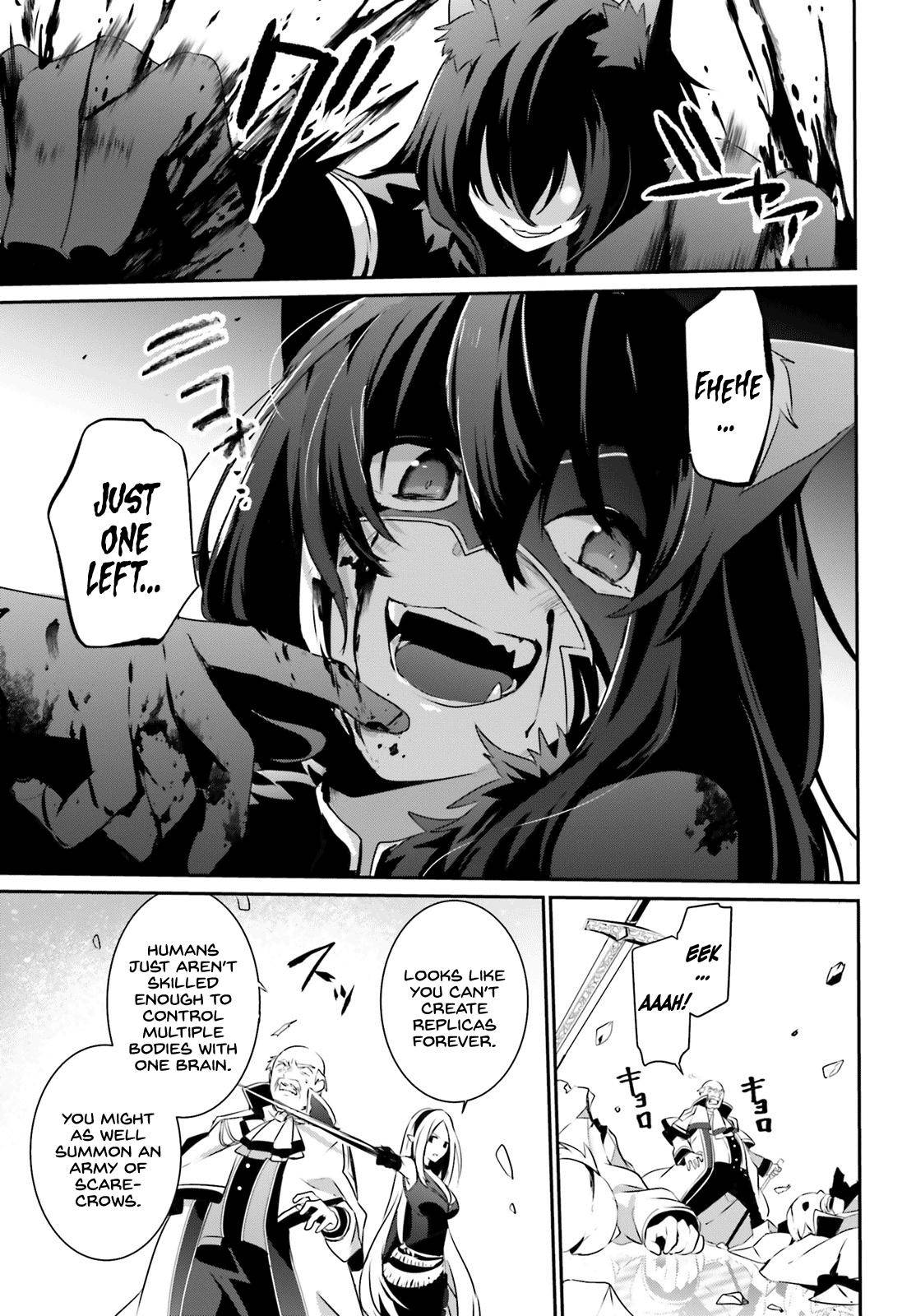 Kage no Jitsuryokusha ni Naritakute! Chap 18 - Next Chap 19