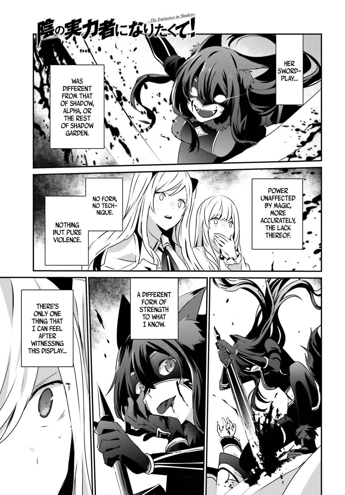 Kage no Jitsuryokusha ni Naritakute! Chap 18 - Next Chap 19