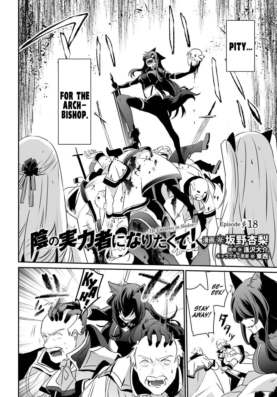 Kage no Jitsuryokusha ni Naritakute! Chap 18 - Next Chap 19