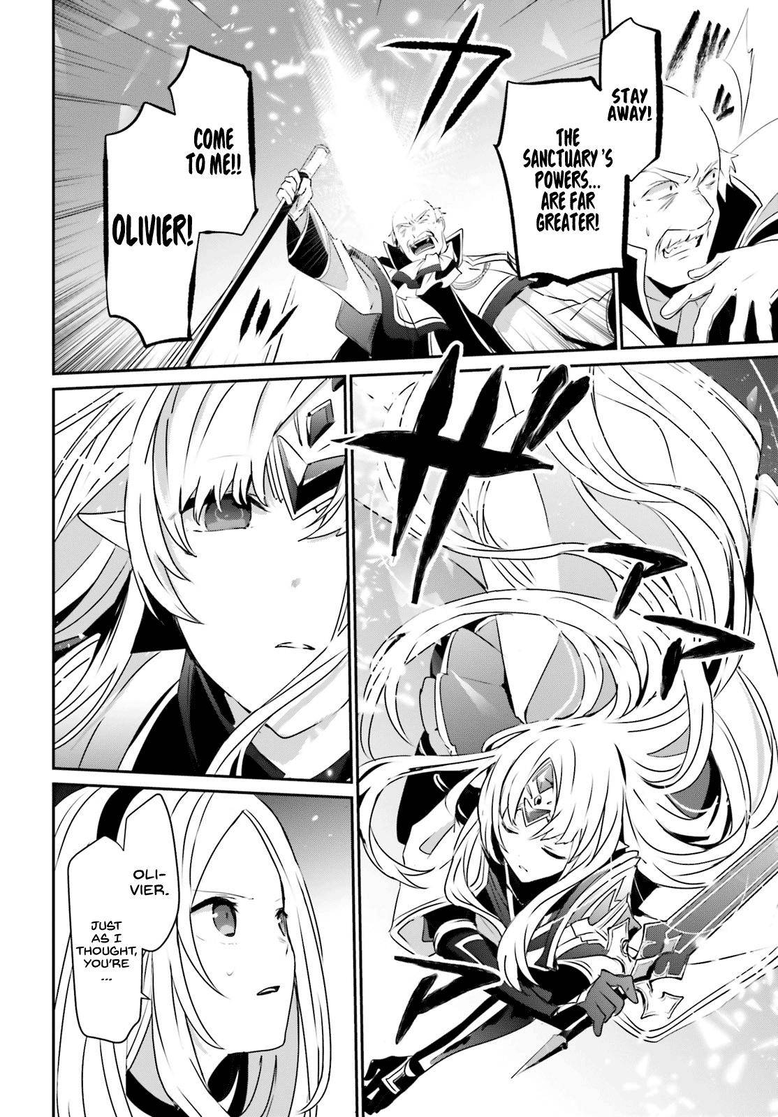 Kage no Jitsuryokusha ni Naritakute! Chap 18 - Next Chap 19