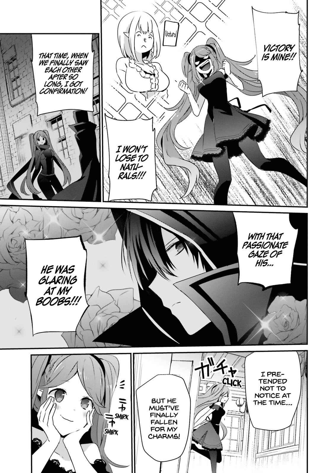 Kage no Jitsuryokusha ni Naritakute! Chap 19 - Next Chap 20