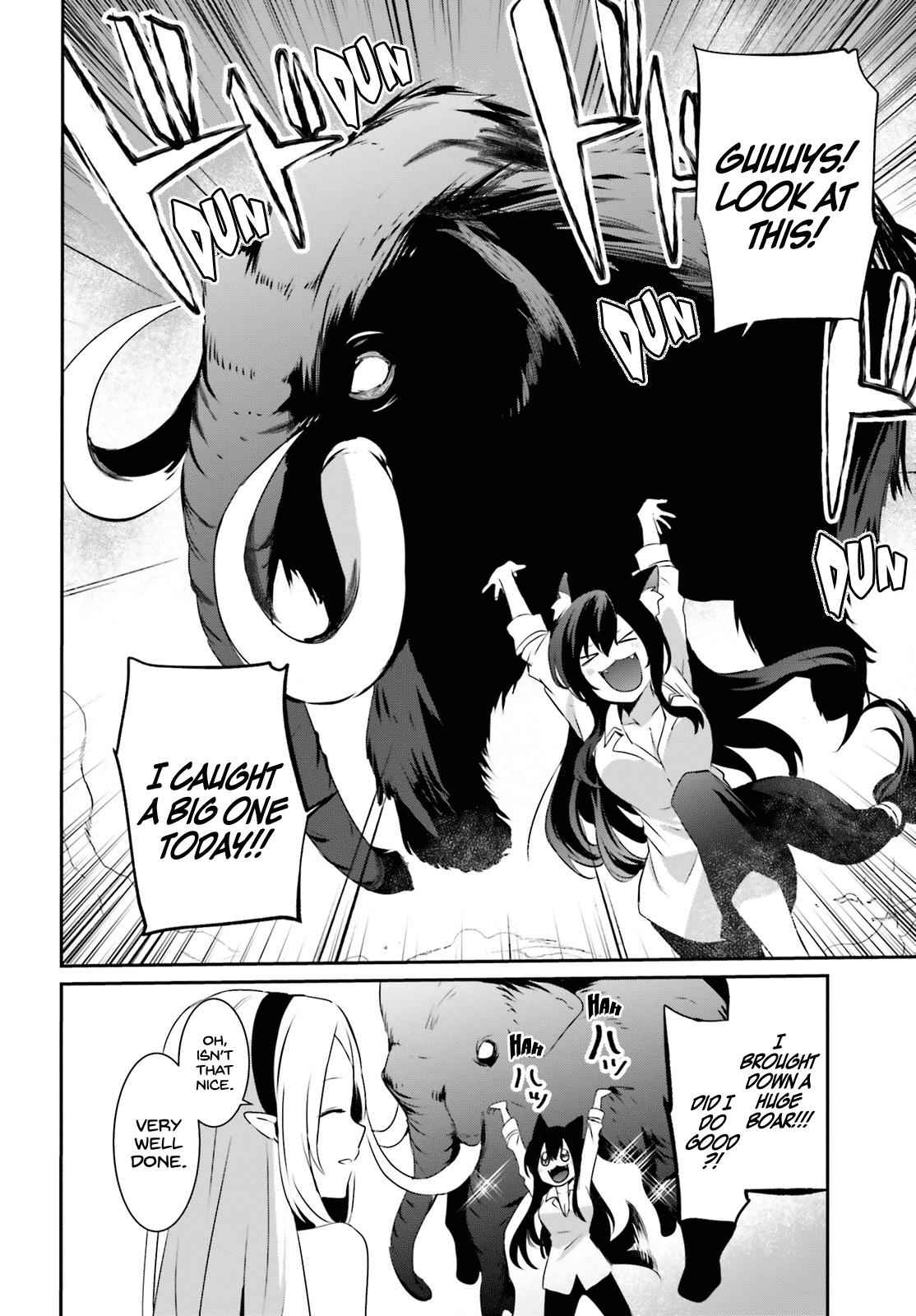 Kage no Jitsuryokusha ni Naritakute! Chap 19 - Next Chap 20