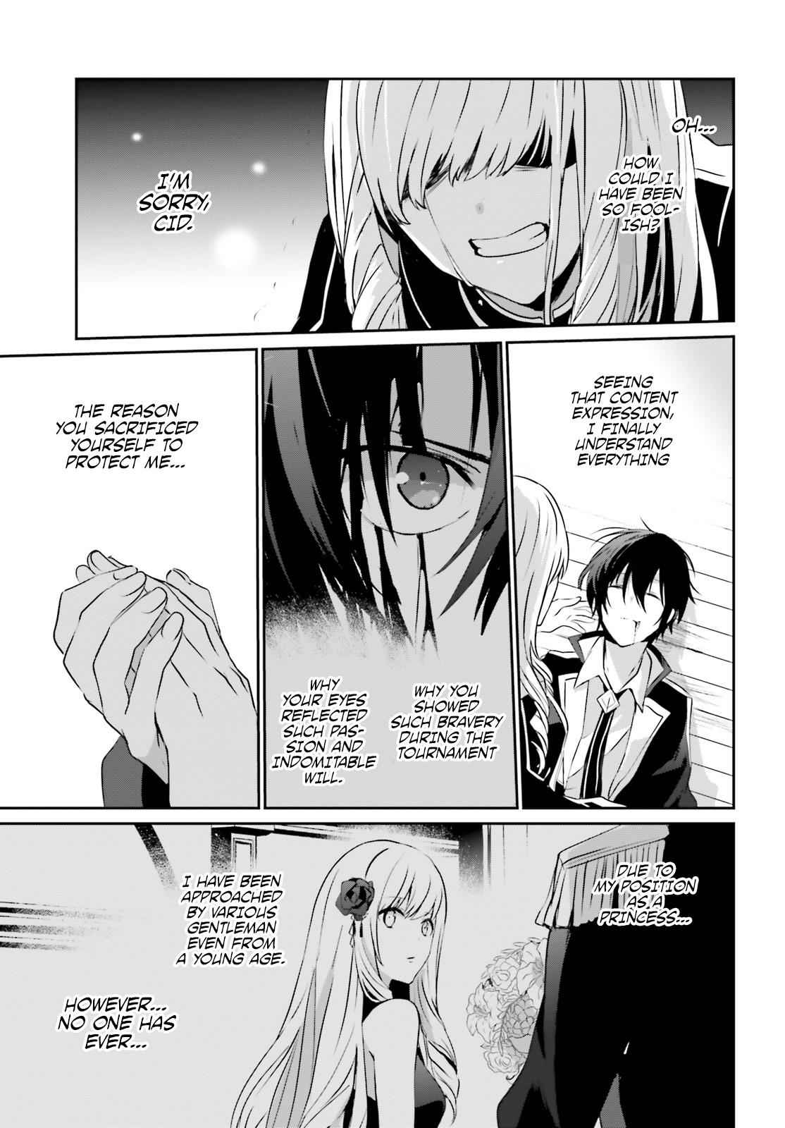 Kage no Jitsuryokusha ni Naritakute! Chap 10.1 - Next Chap 11.1