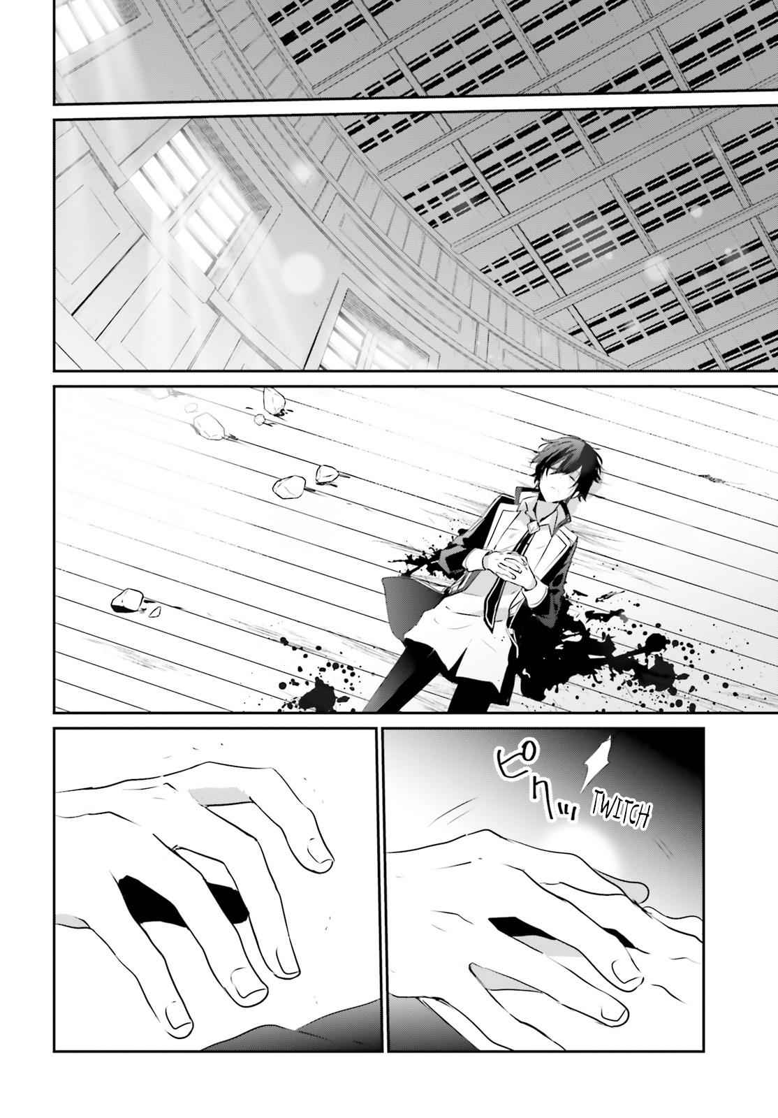 Kage no Jitsuryokusha ni Naritakute! Chap 10.1 - Next Chap 11.1