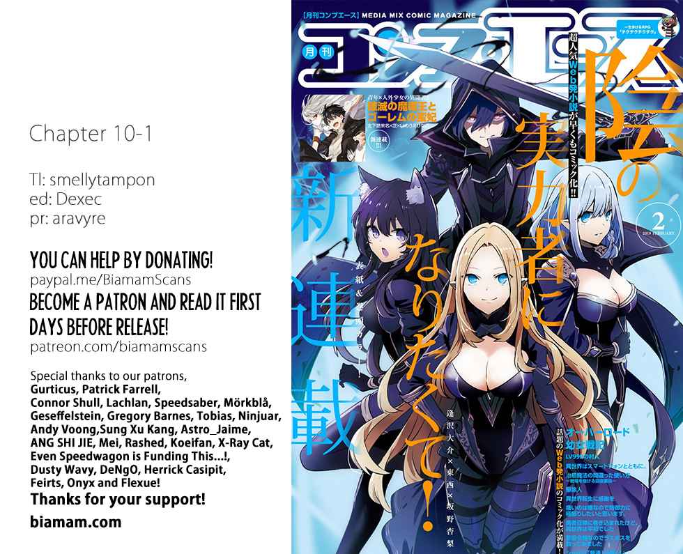 Kage no Jitsuryokusha ni Naritakute! Chap 10.1 - Next Chap 11.1