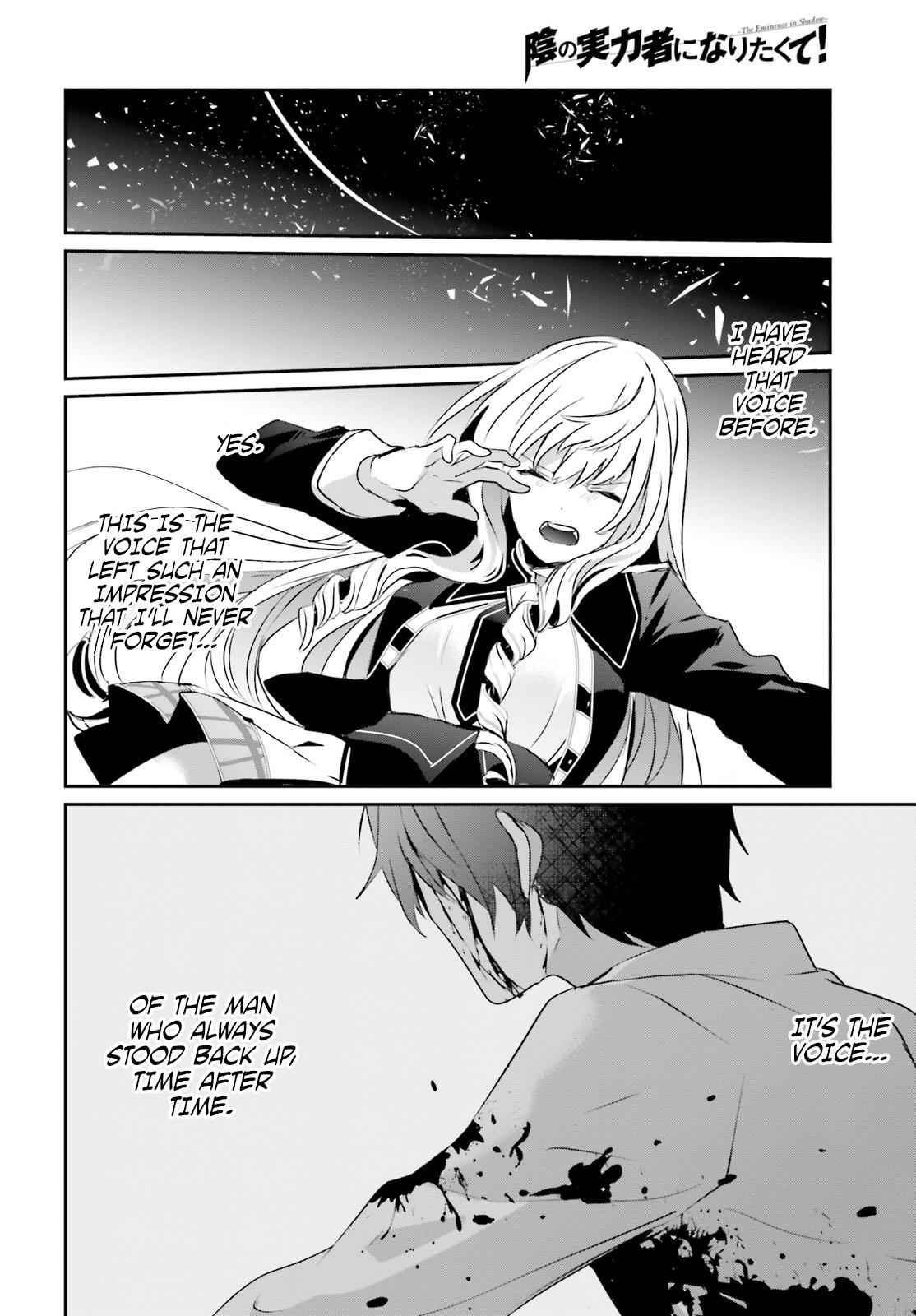 Kage no Jitsuryokusha ni Naritakute! Chap 10.1 - Next Chap 11.1