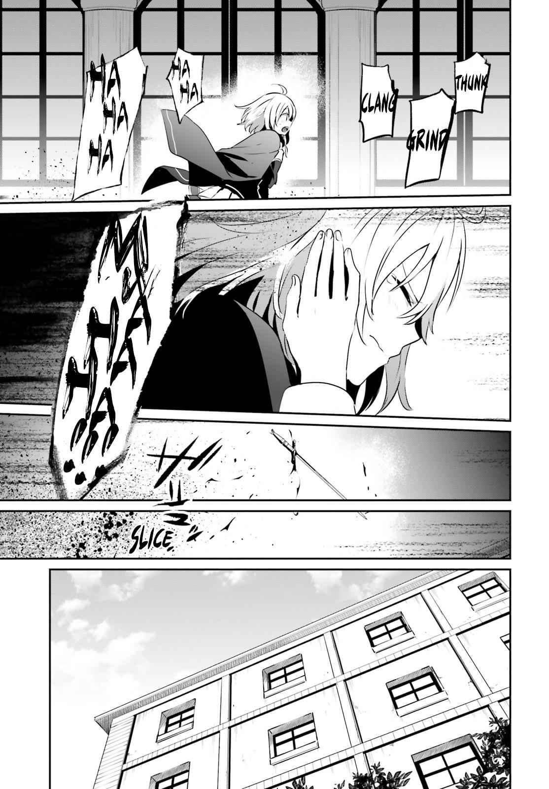 Kage no Jitsuryokusha ni Naritakute! Chap 10.2 - Next Chap 11.2