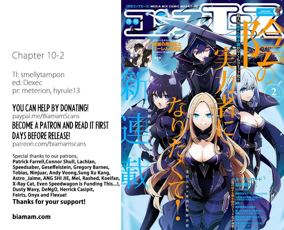 Kage no Jitsuryokusha ni Naritakute! Chap 10.2 - Next Chap 11.2