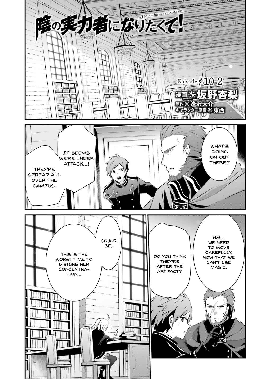 Kage no Jitsuryokusha ni Naritakute! Chap 10.2 - Next Chap 11.2