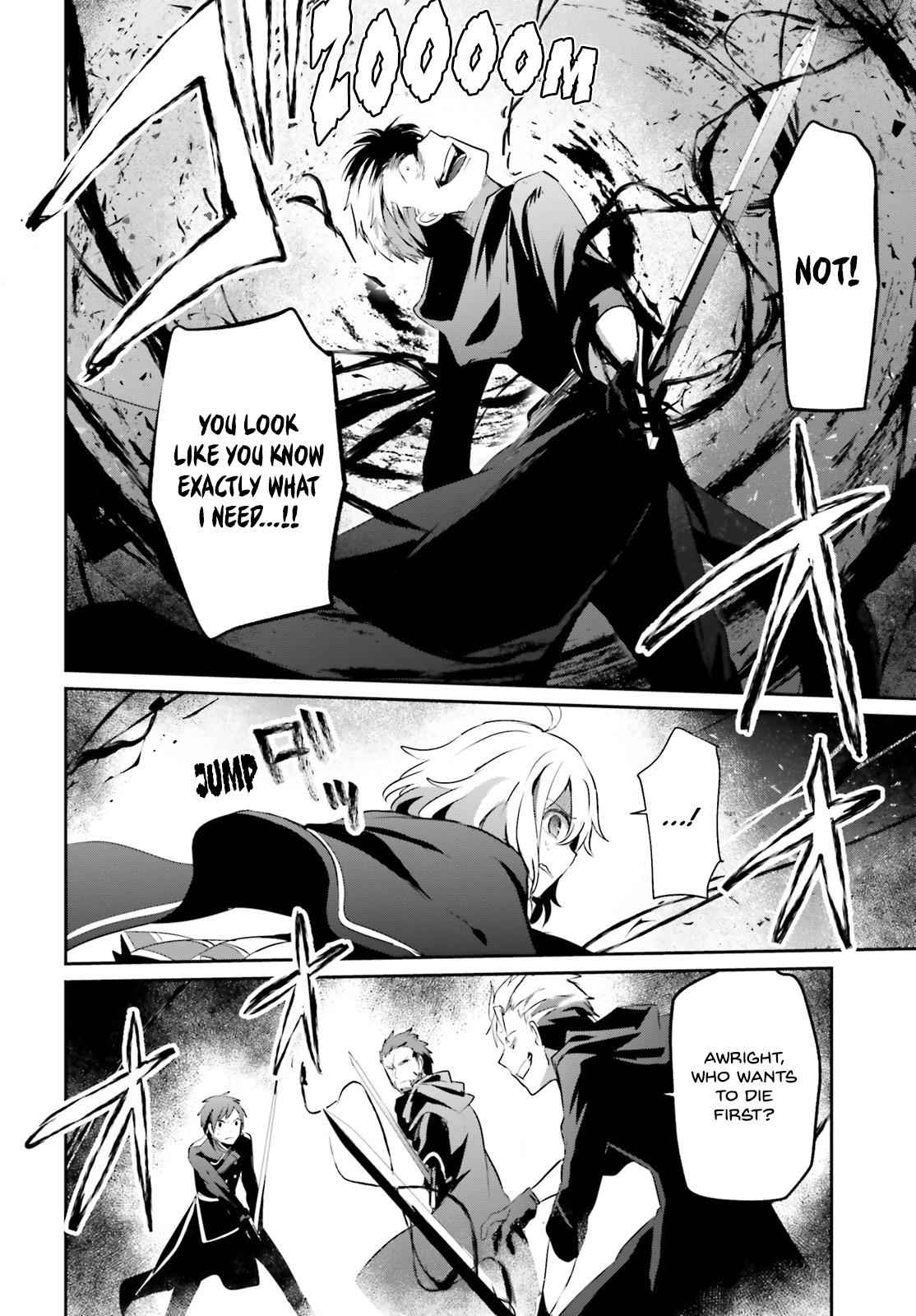 Kage no Jitsuryokusha ni Naritakute! Chap 10.2 - Next Chap 11.2