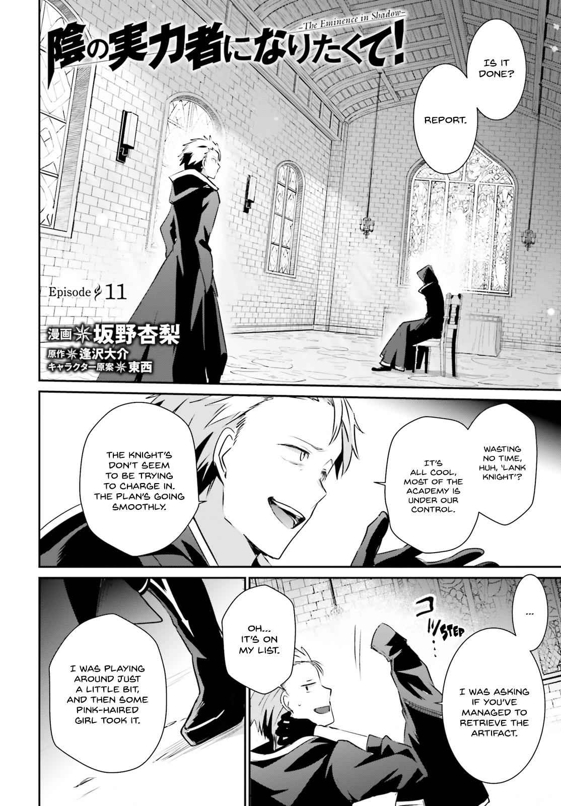 Kage no Jitsuryokusha ni Naritakute! Chap 11 - Next Chap 12