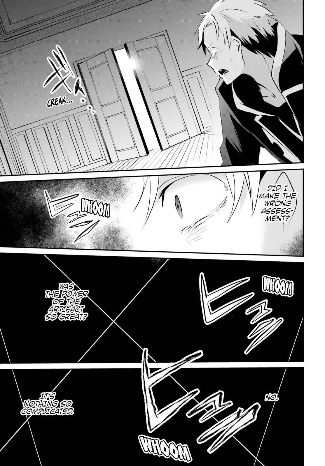 Kage no Jitsuryokusha ni Naritakute! Chap 11 - Next Chap 12
