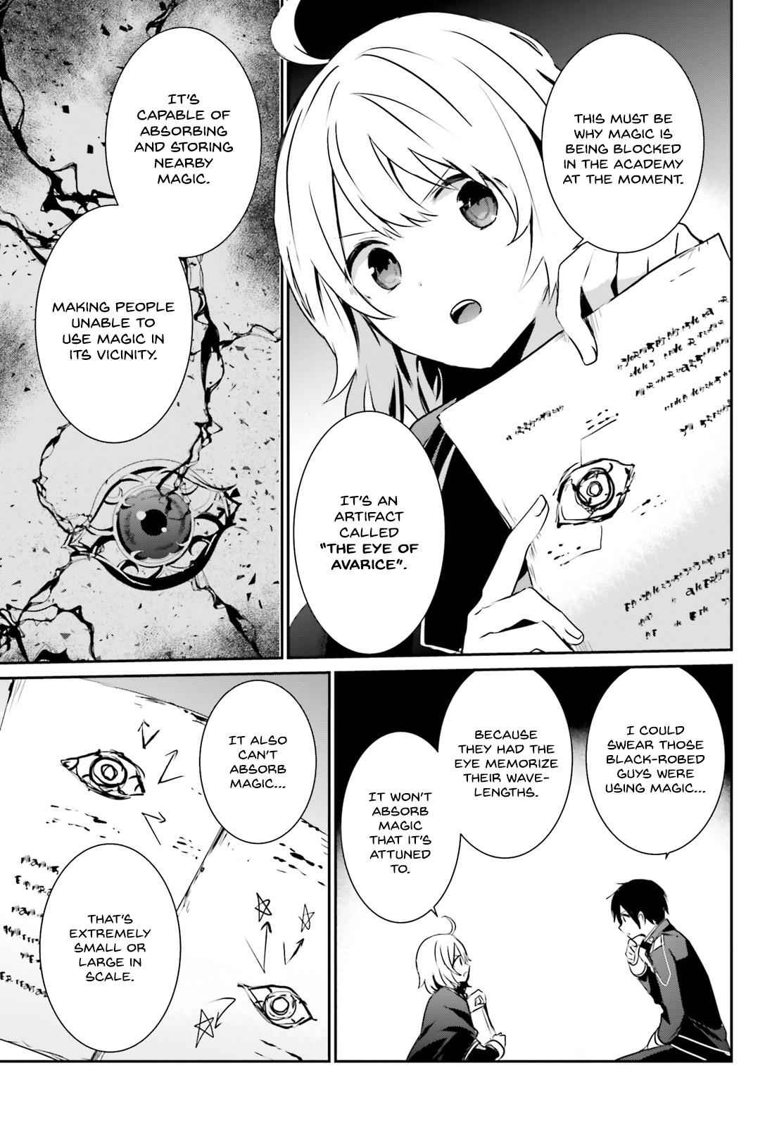 Kage no Jitsuryokusha ni Naritakute! Chap 11 - Next Chap 12