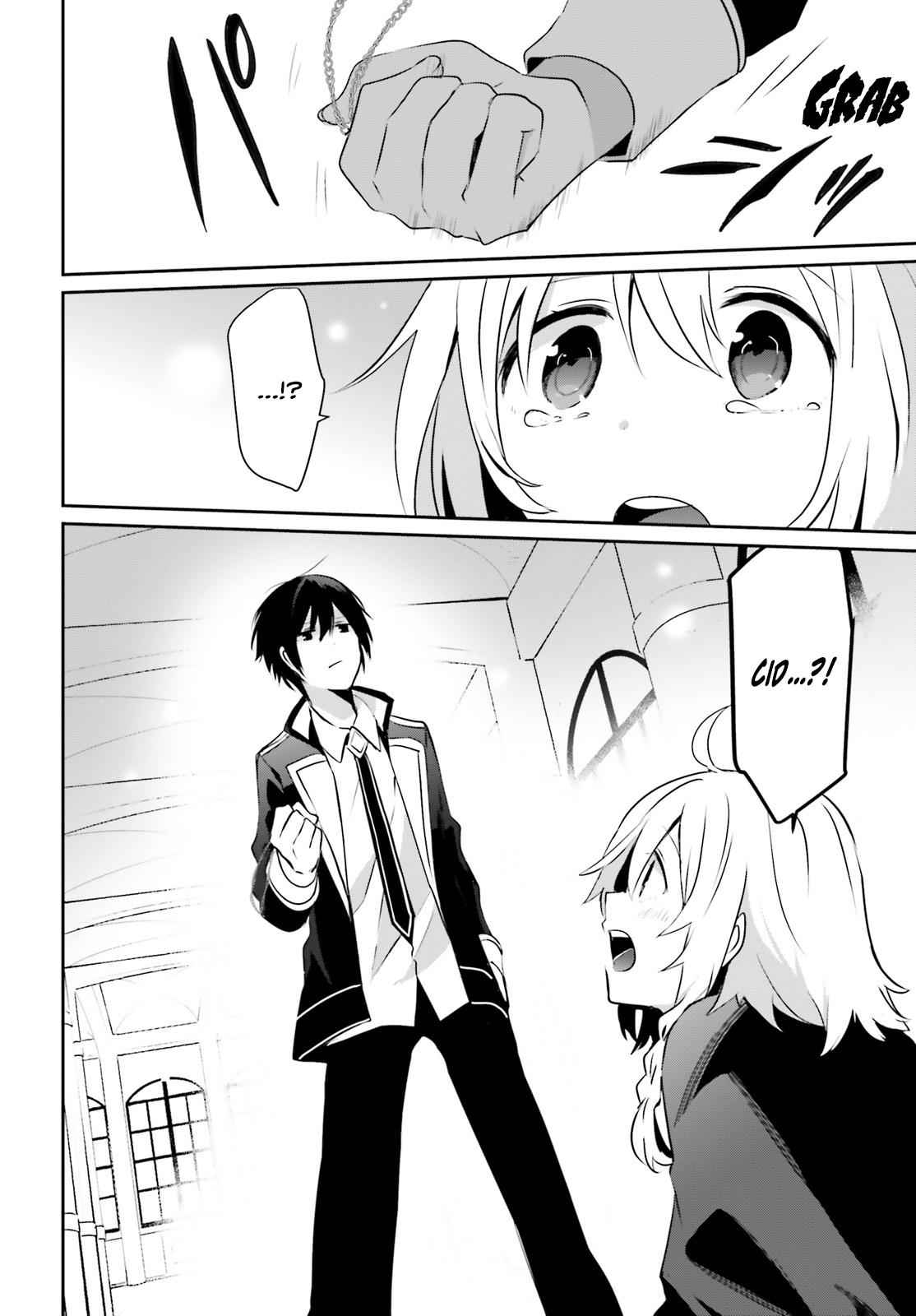 Kage no Jitsuryokusha ni Naritakute! Chap 11 - Next Chap 12