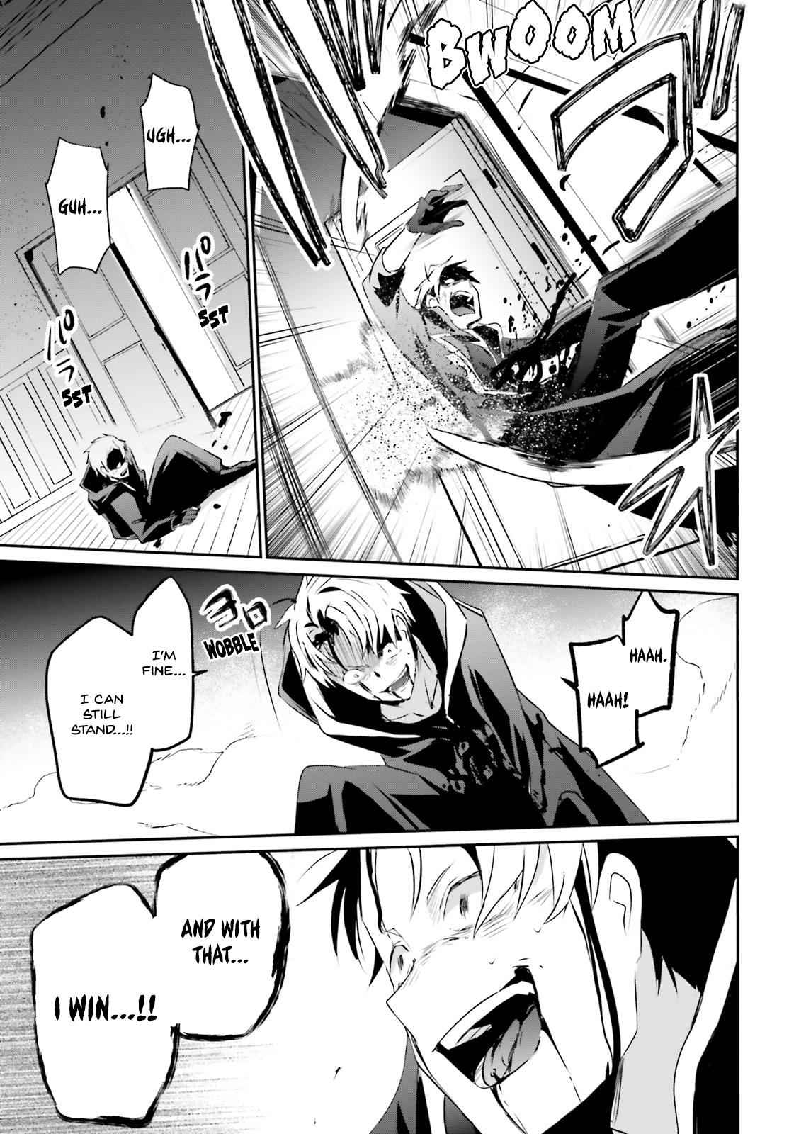 Kage no Jitsuryokusha ni Naritakute! Chap 11 - Next Chap 12