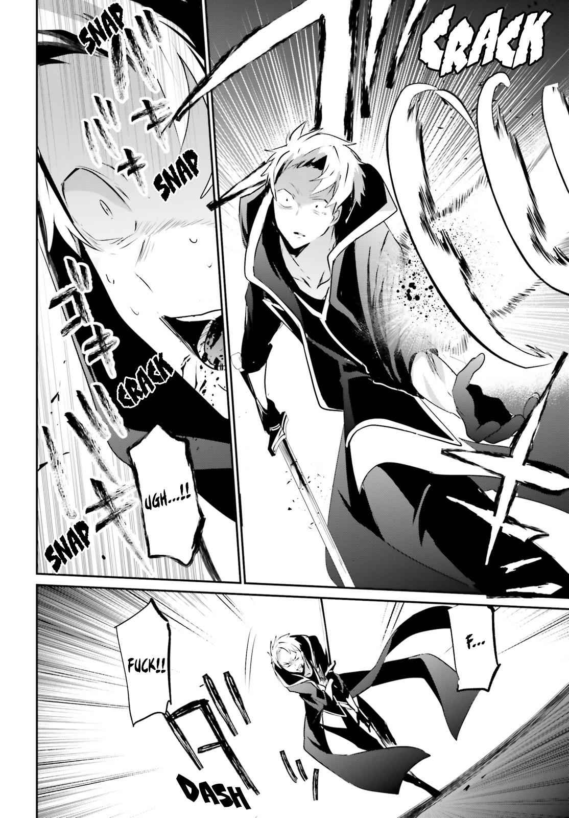 Kage no Jitsuryokusha ni Naritakute! Chap 11 - Next Chap 12