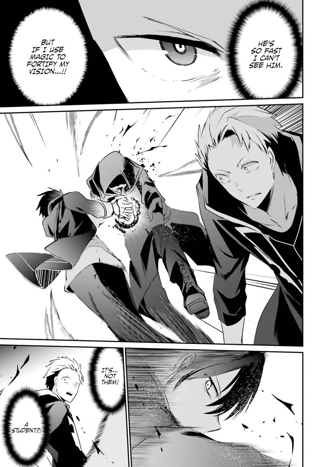 Kage no Jitsuryokusha ni Naritakute! Chap 11 - Next Chap 12