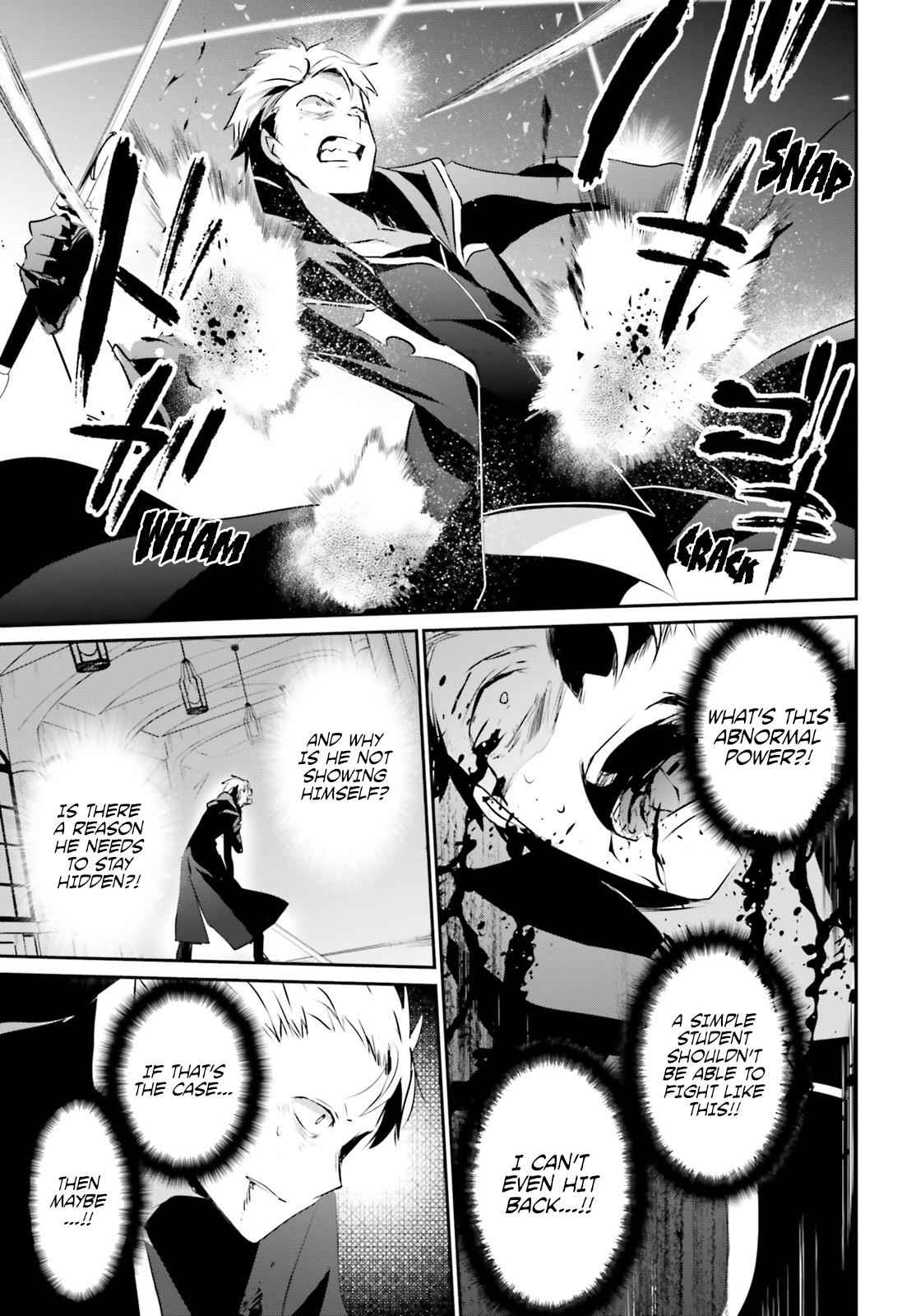 Kage no Jitsuryokusha ni Naritakute! Chap 11 - Next Chap 12
