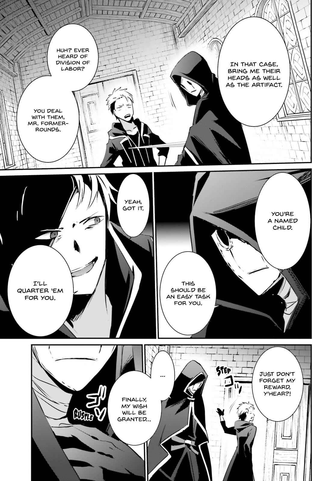 Kage no Jitsuryokusha ni Naritakute! Chap 11 - Next Chap 12